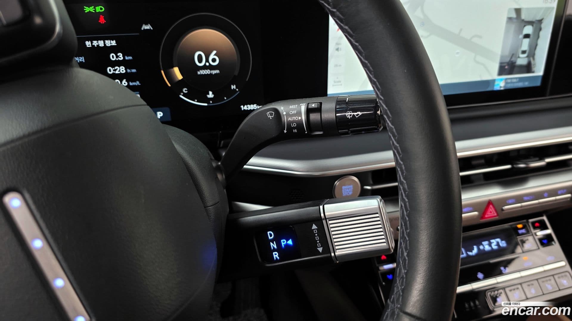 Main__Slider__Photo:Grandeur Hyundai 2024.4-8