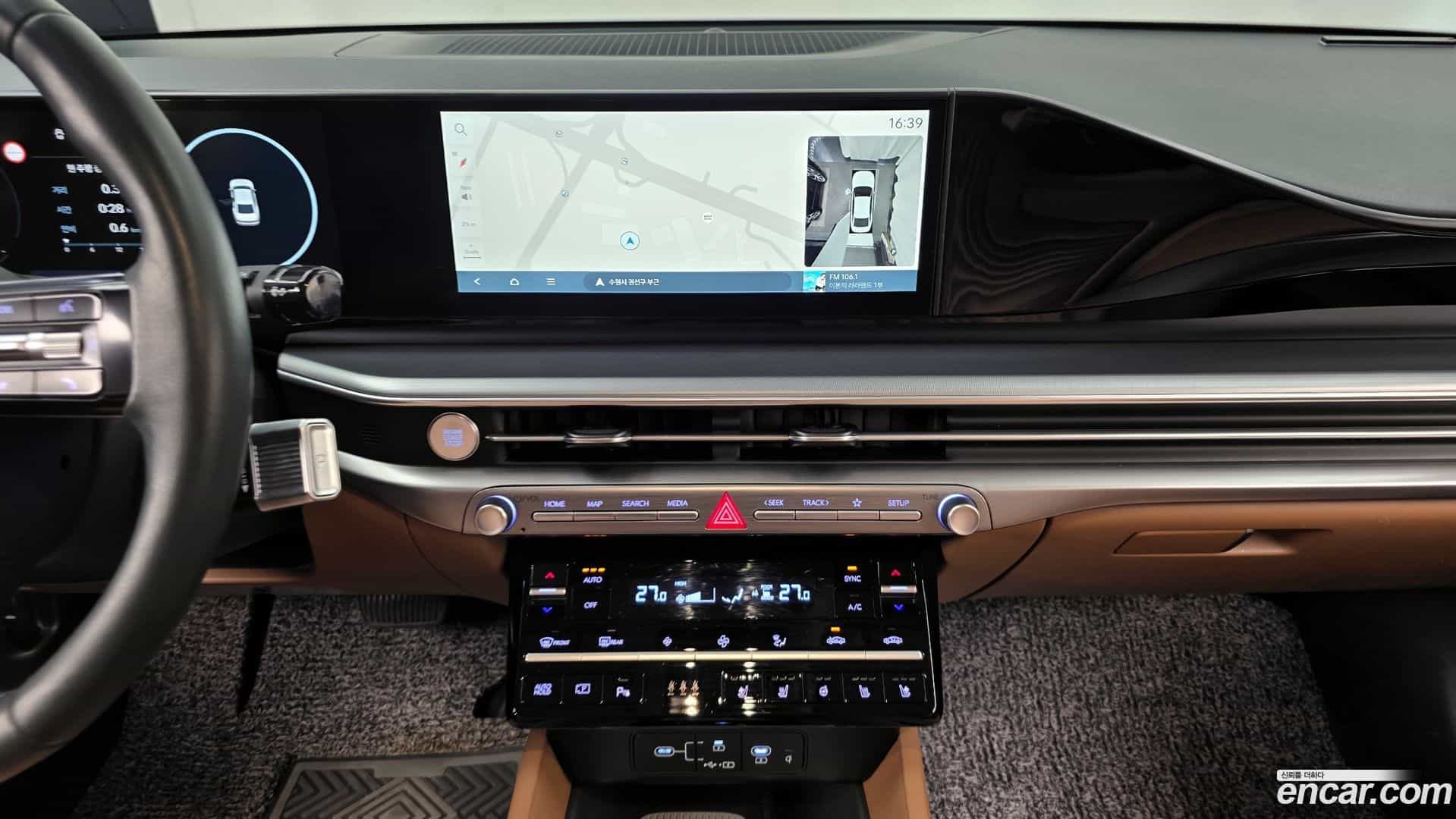 Grandeur Hyundai 2024.4-OPTION-018