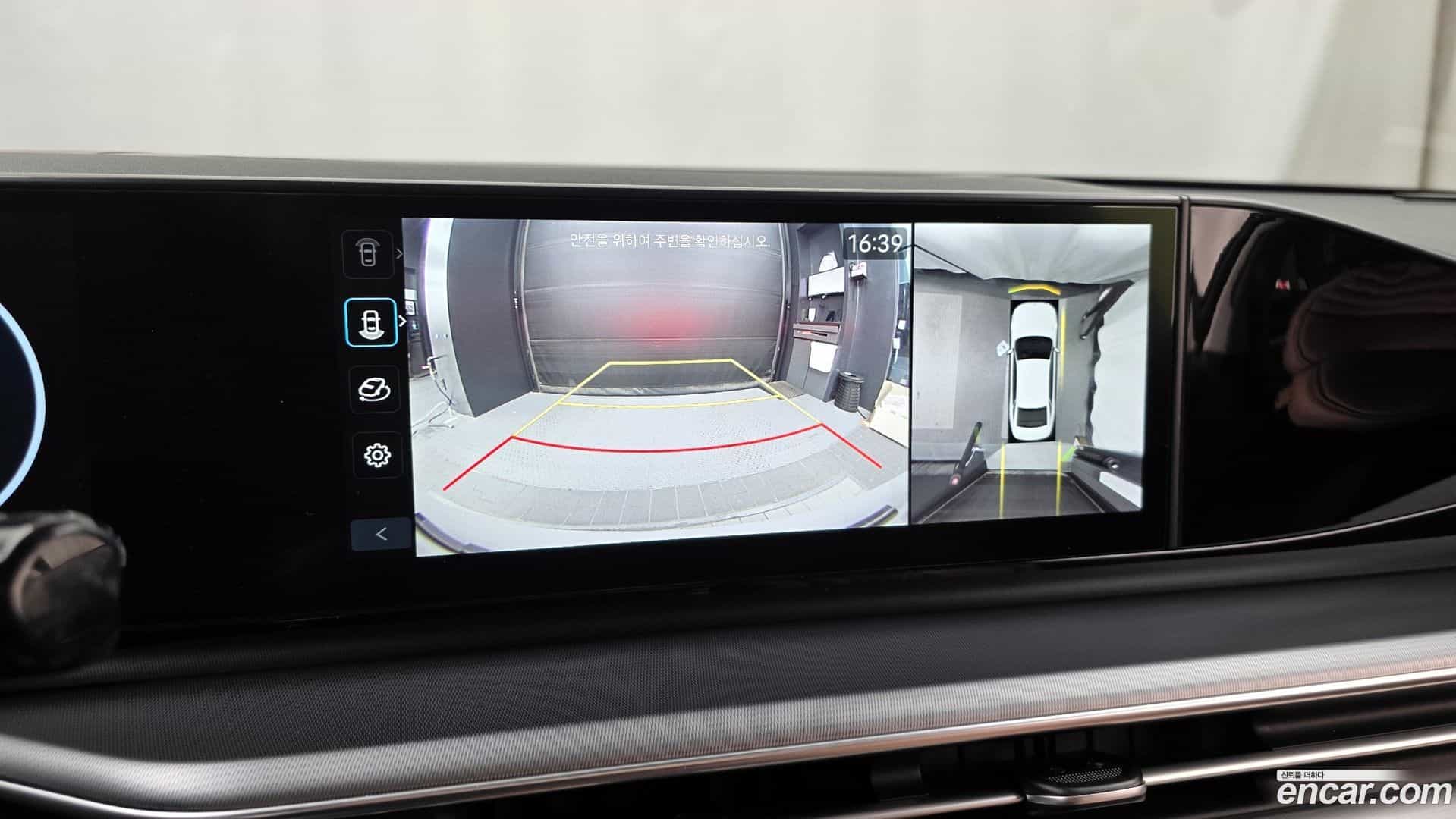 Grandeur Hyundai 2024.4-OPTION-019