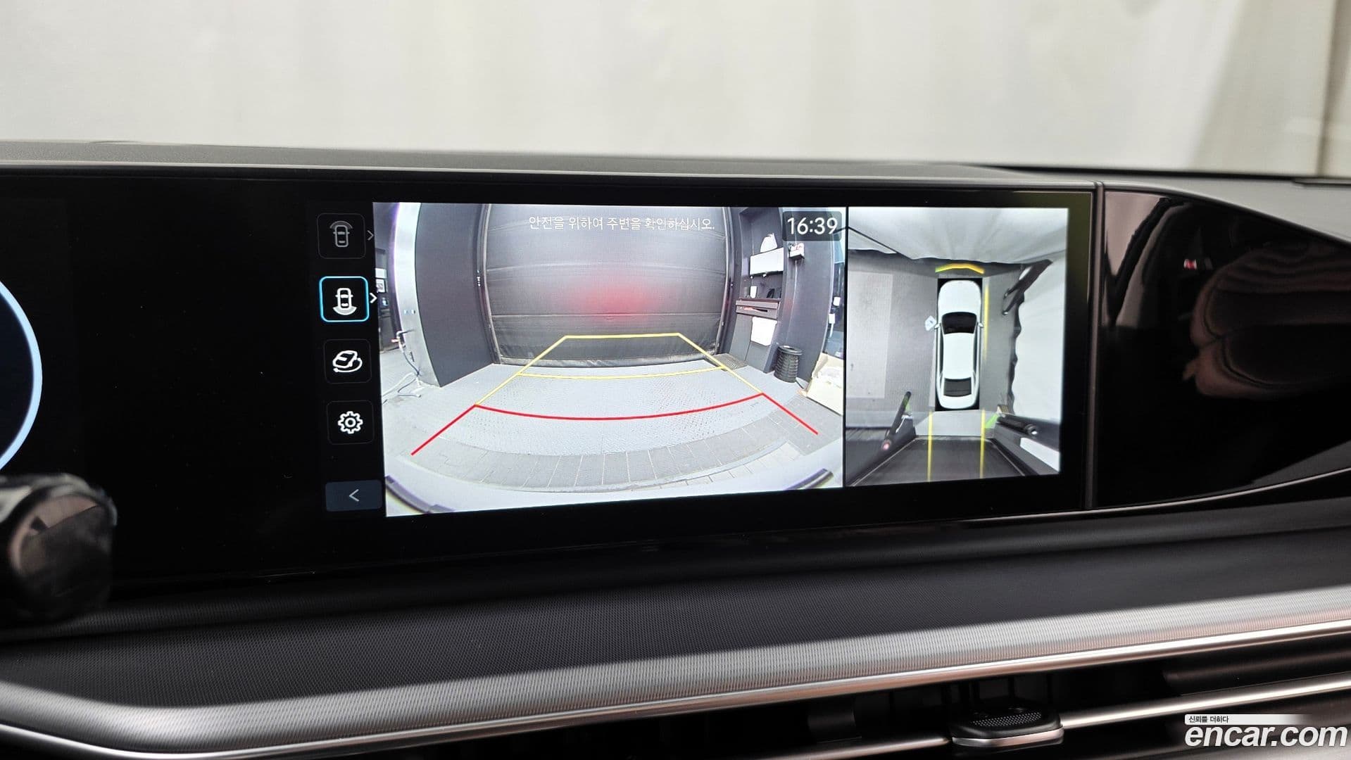 Main__Slider__Photo:Grandeur Hyundai 2024.4-14