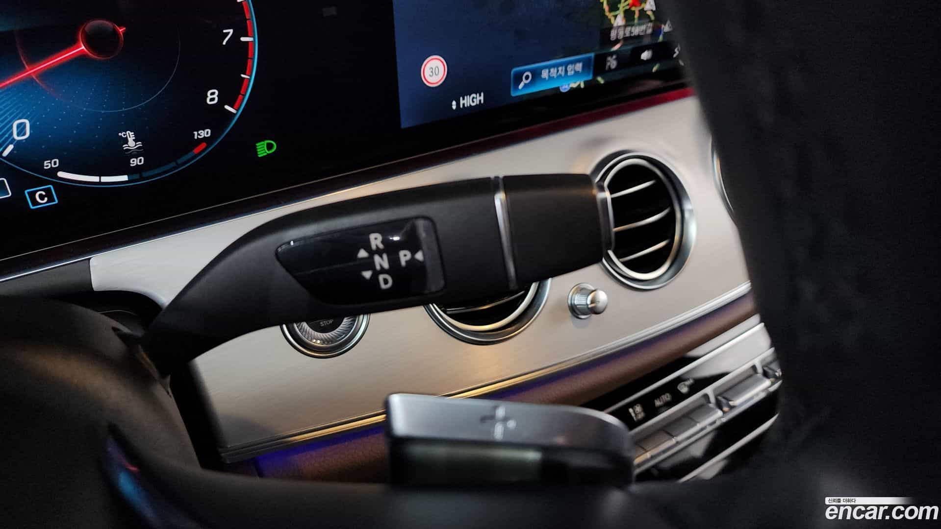 E-Class Mercedes-Benz 2021.5-INNER-009