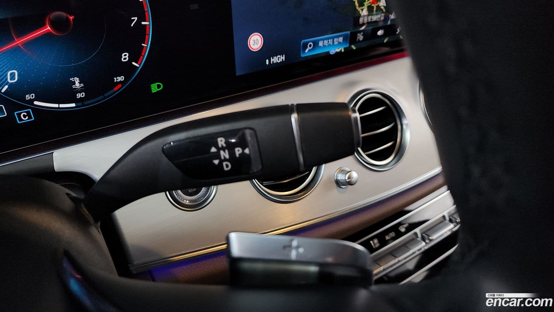 Main__Slider__Photo:E-Class Mercedes-Benz 2021.5-8