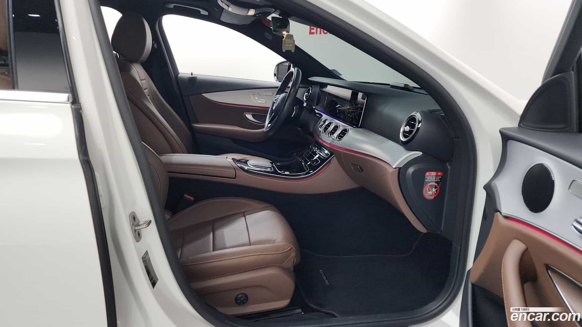 E-Class Mercedes-Benz 2021.5-OPTION-015