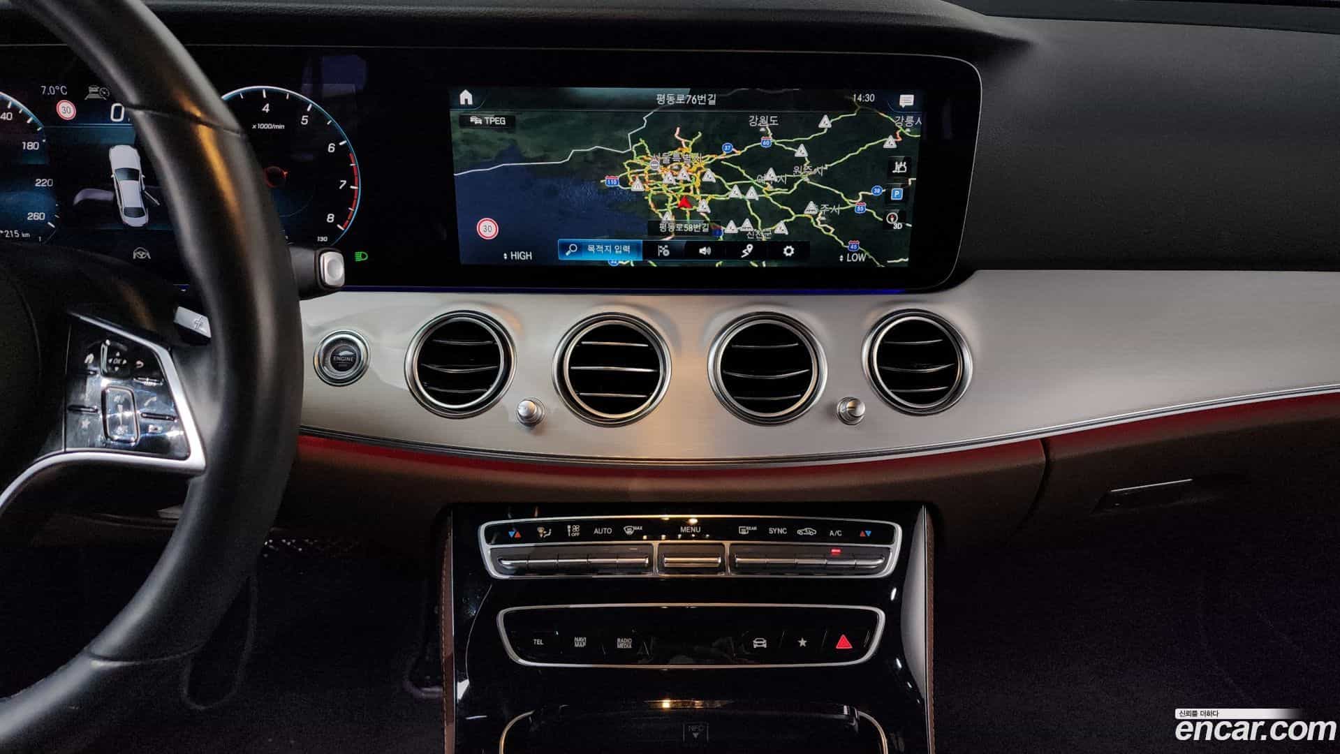 E-Class Mercedes-Benz 2021.5-OPTION-018