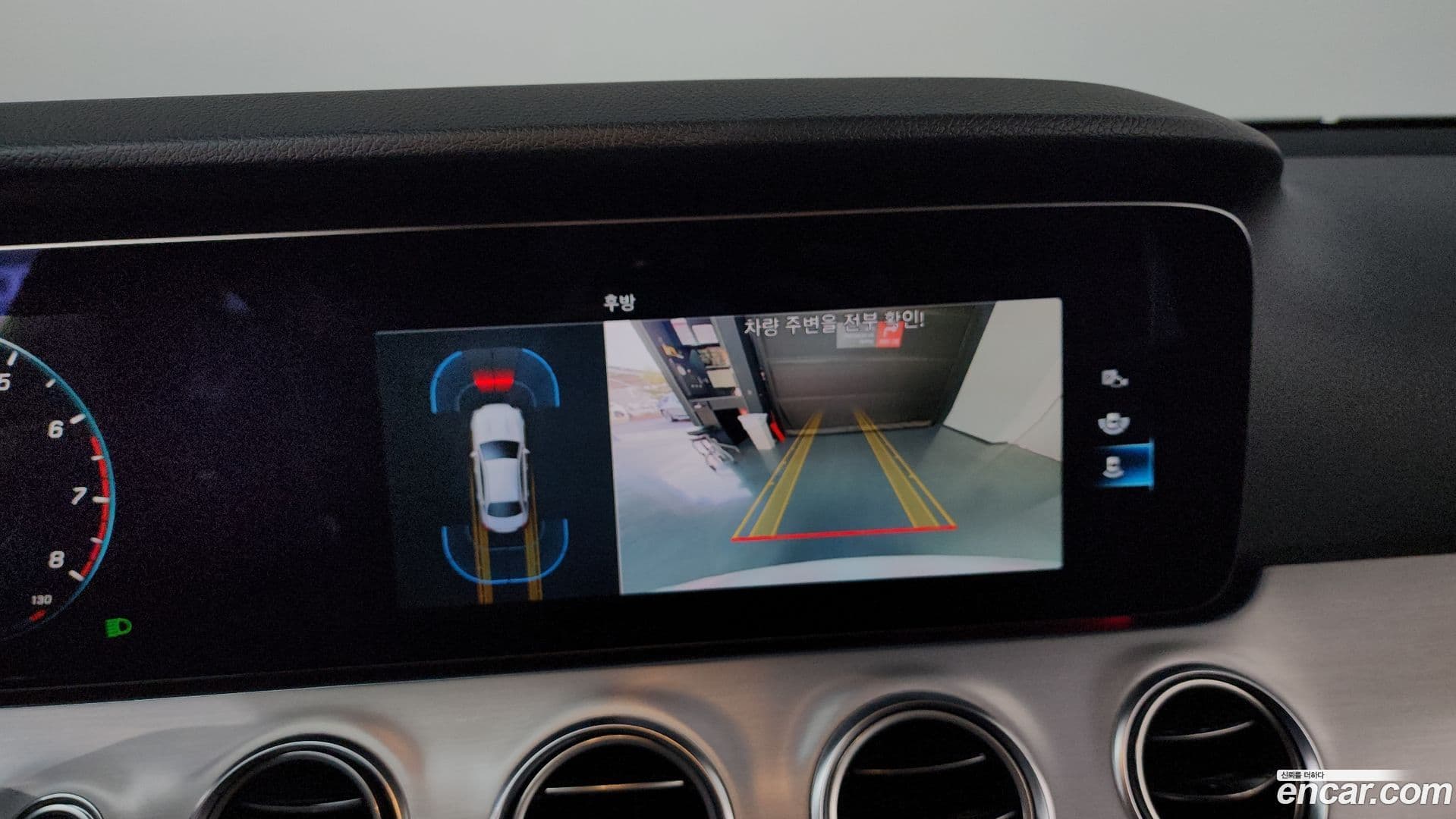 Main__Slider__Photo:E-Class Mercedes-Benz 2021.5-14