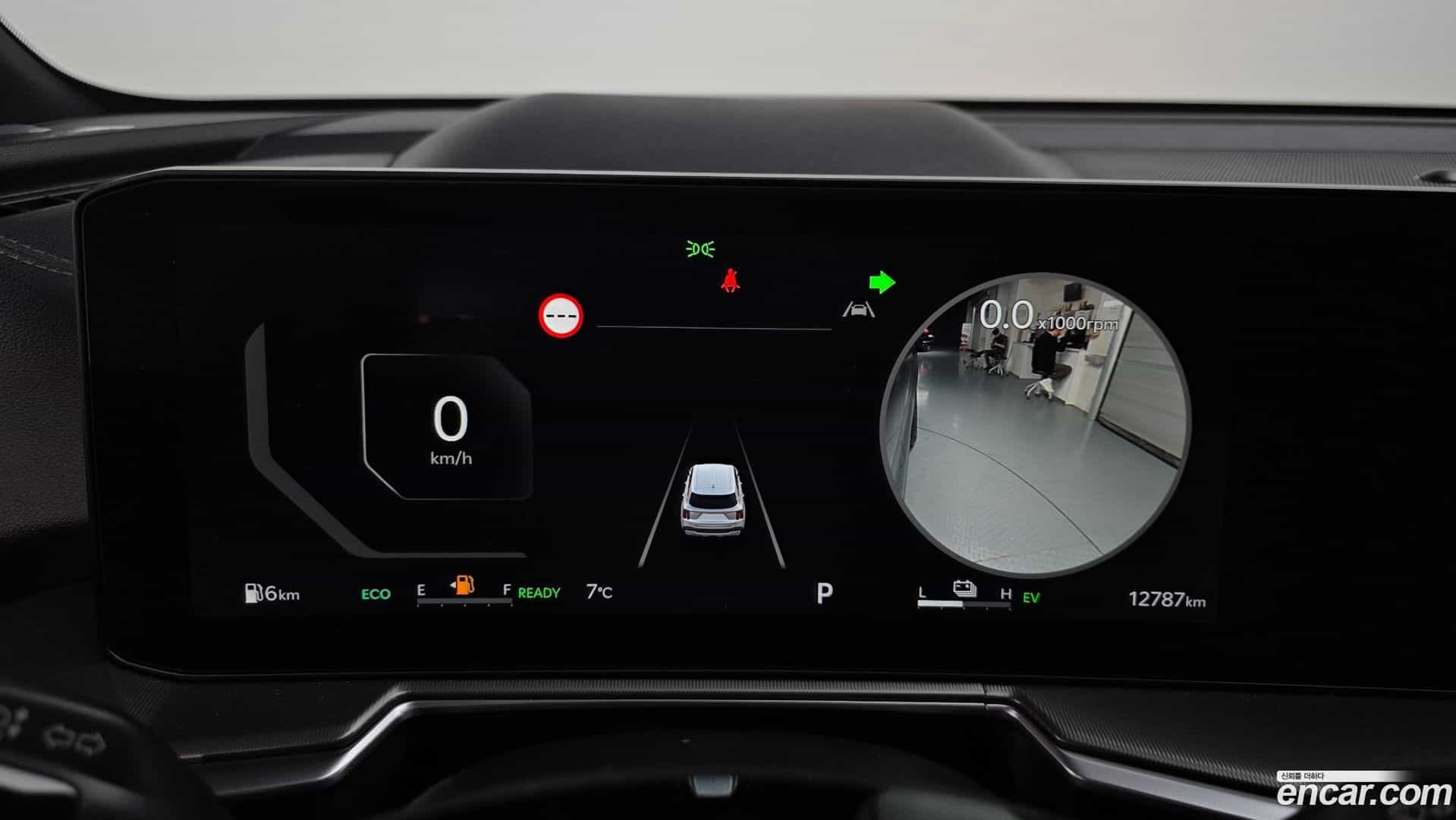 Sorento Kia 2024.0-INNER-008