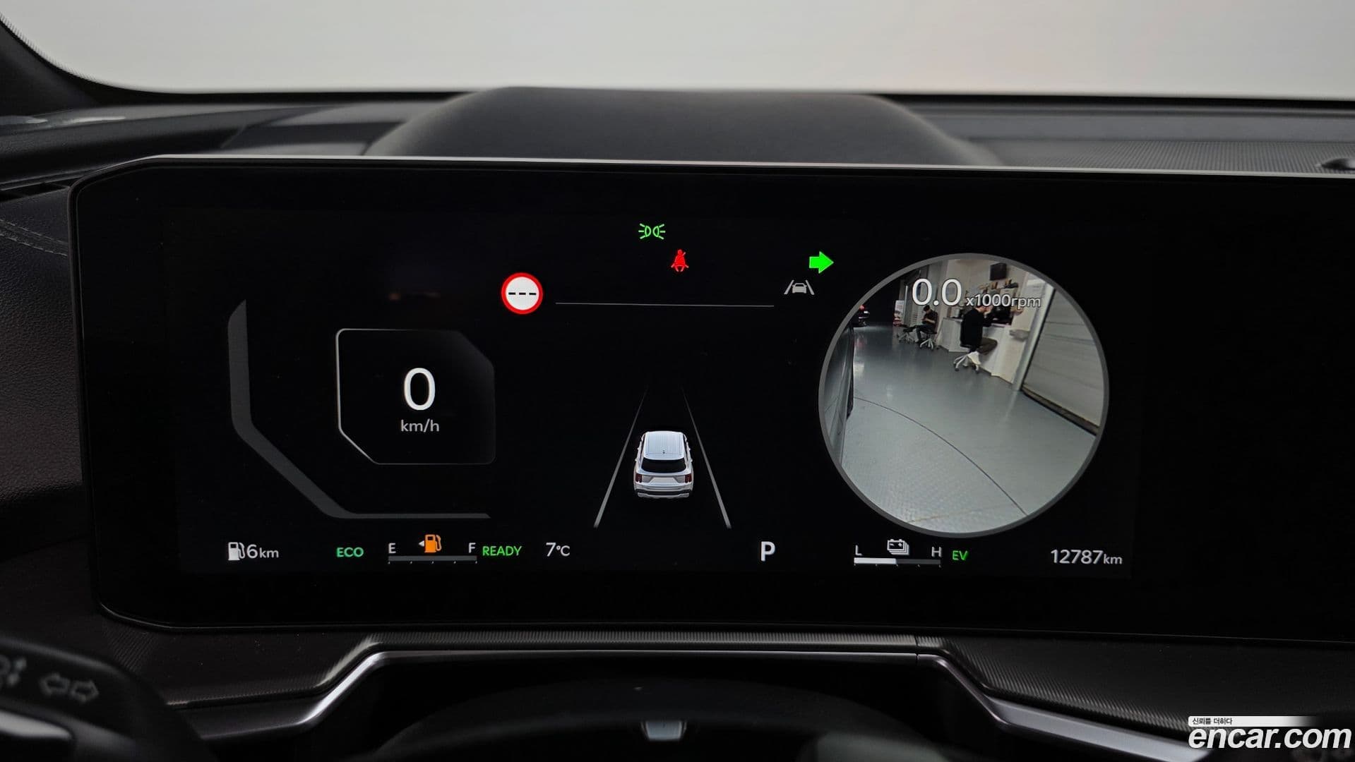 Main__Slider__Photo:Sorento Kia 2024.0-7