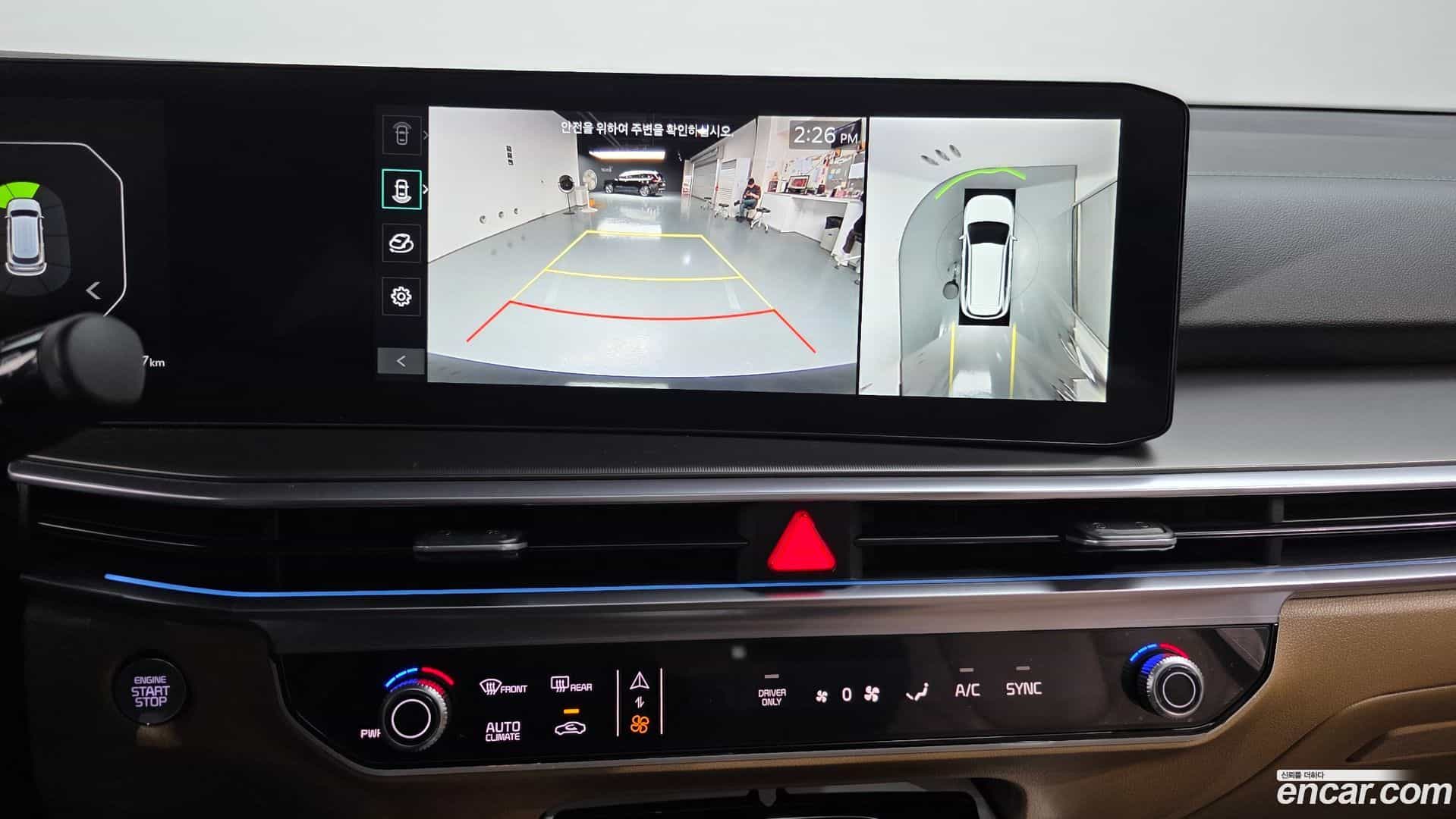 Sorento Kia 2024.0-OPTION-018