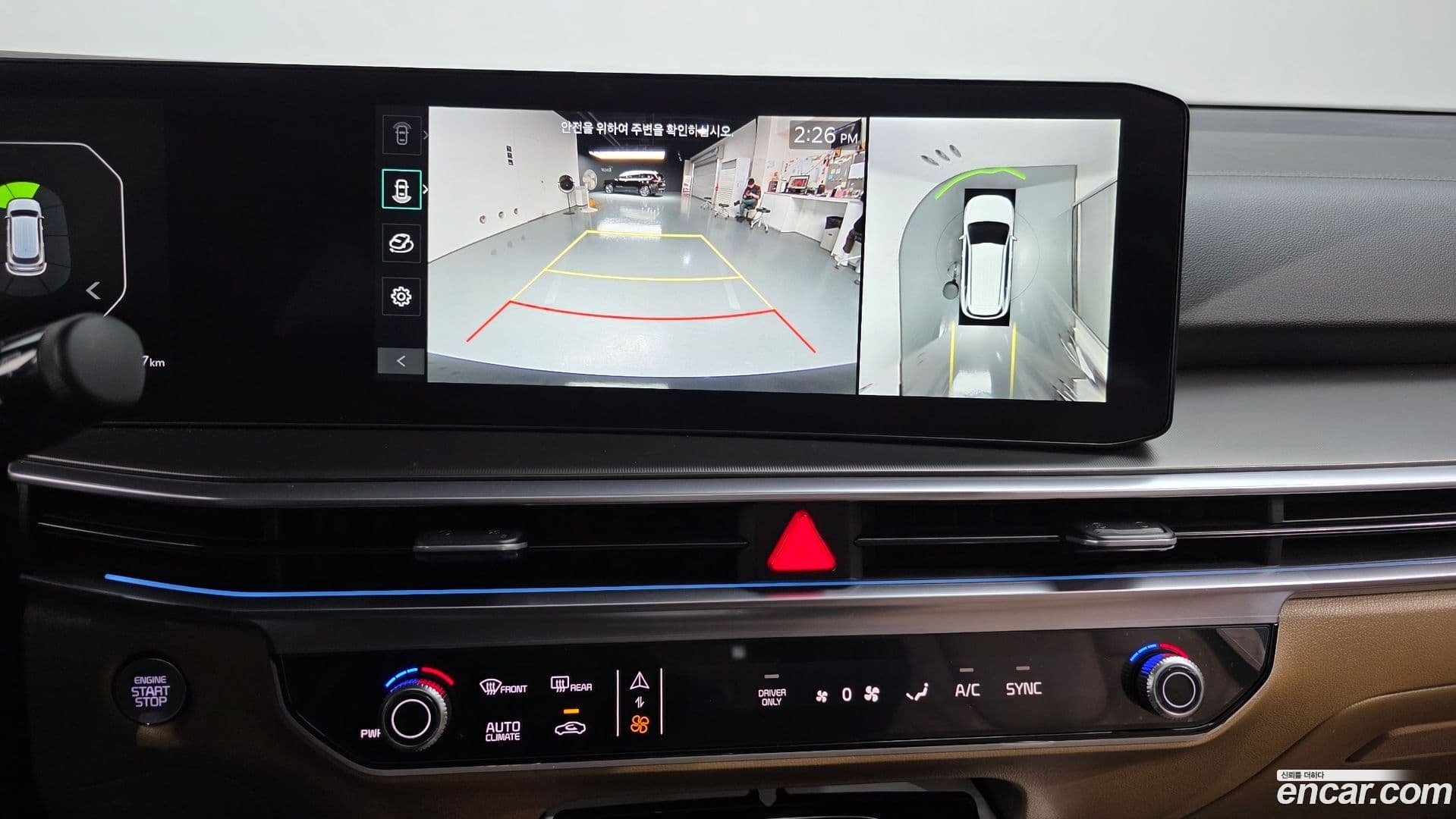 Main__Slider__Photo:Sorento Kia 2024.0-13