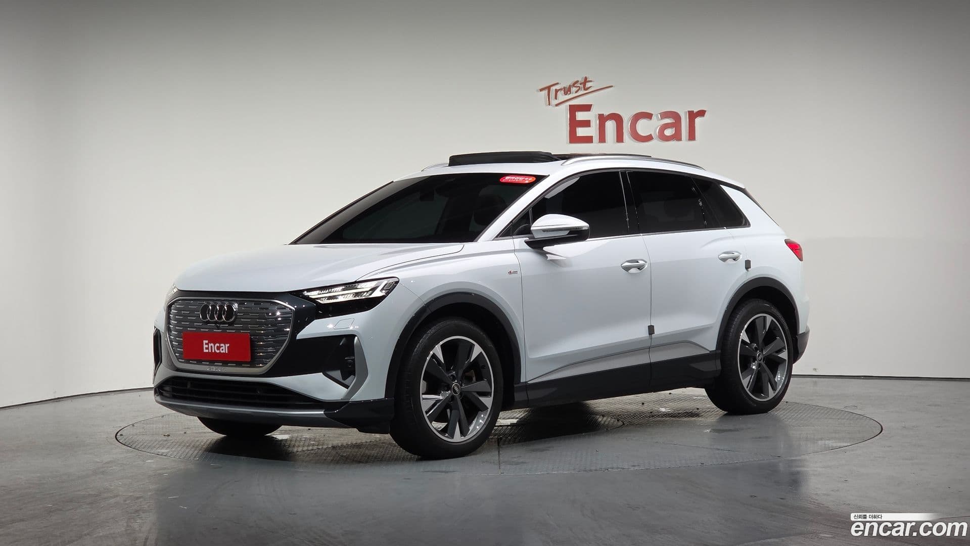 Main__Slider__Photo:Q4 e-tron Audi 2022.9-10