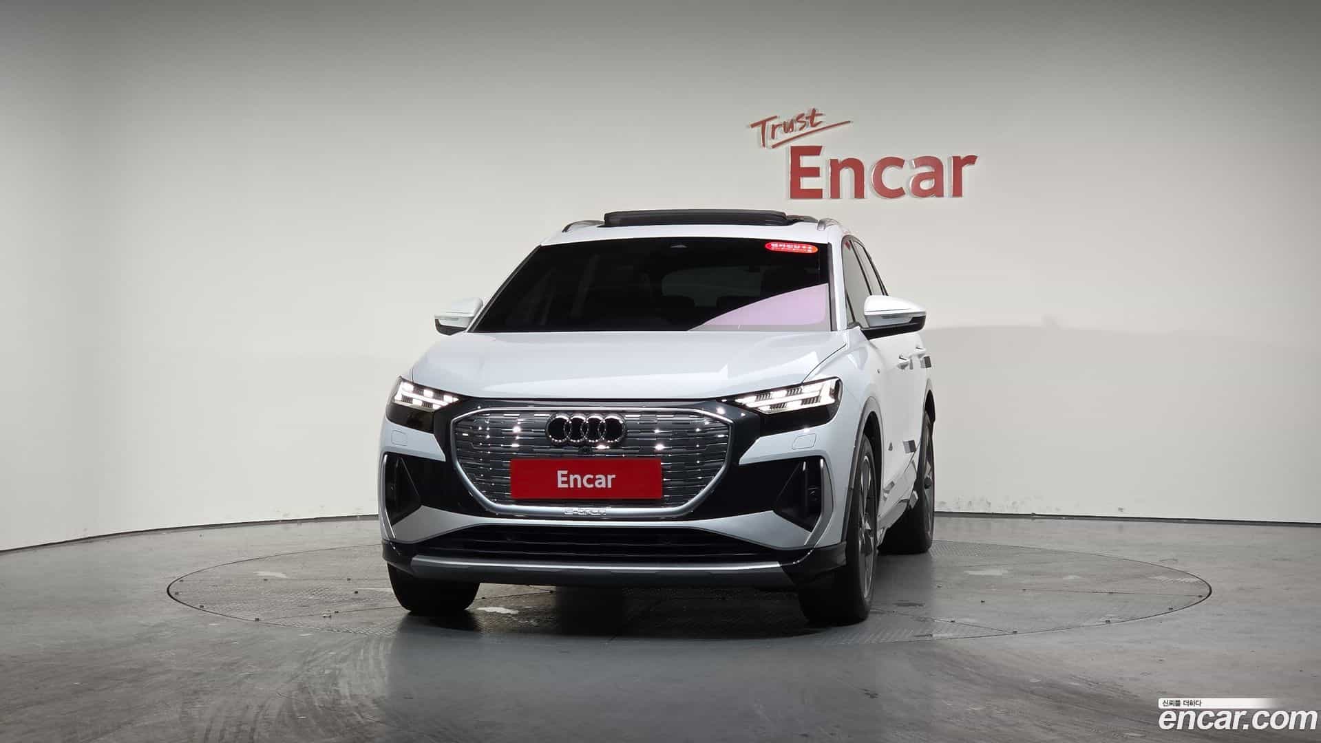 Q4 e-tron Audi 2022.9-OUTER-003