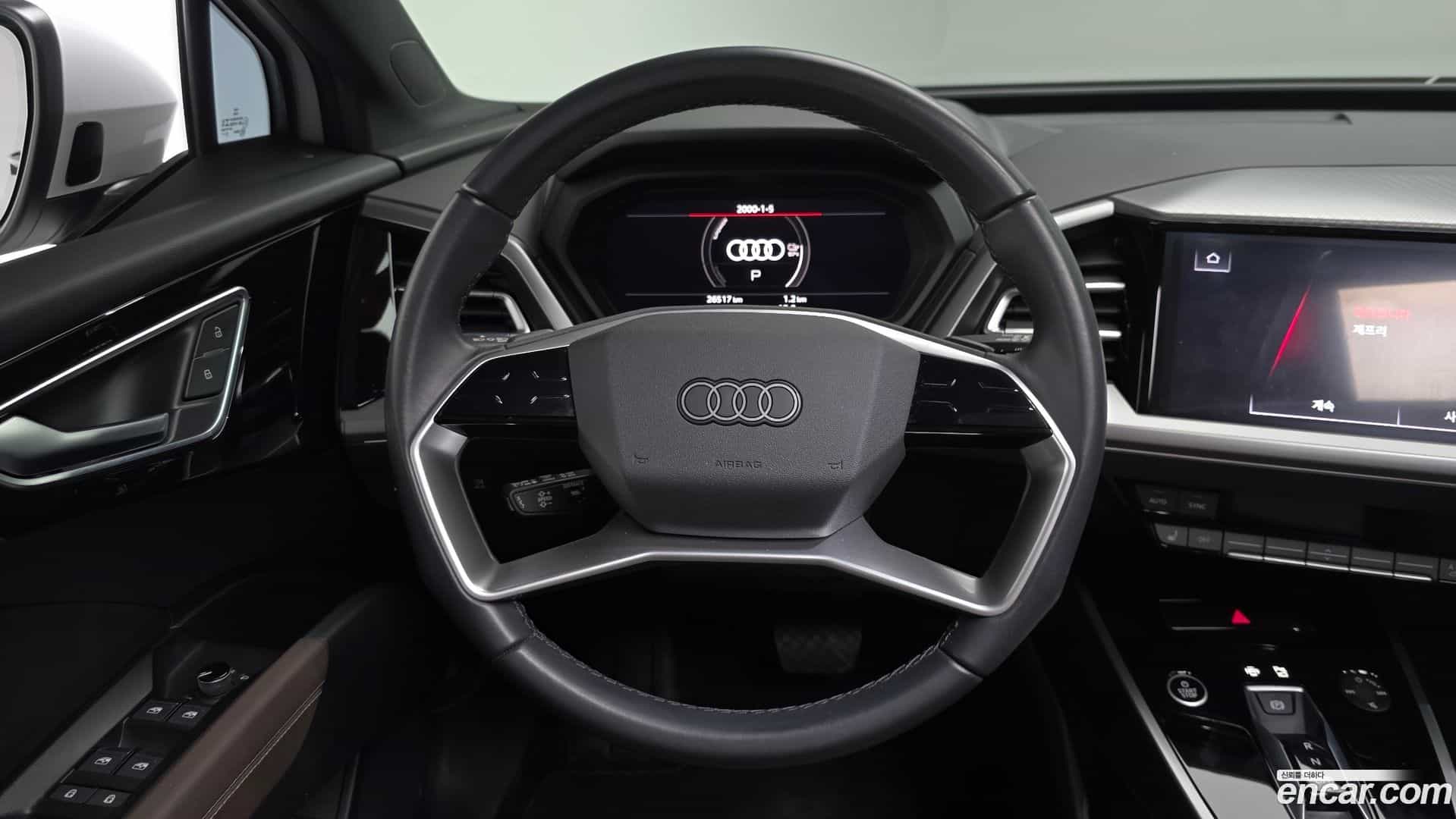 Q4 e-tron Audi 2022.9-OPTION-017