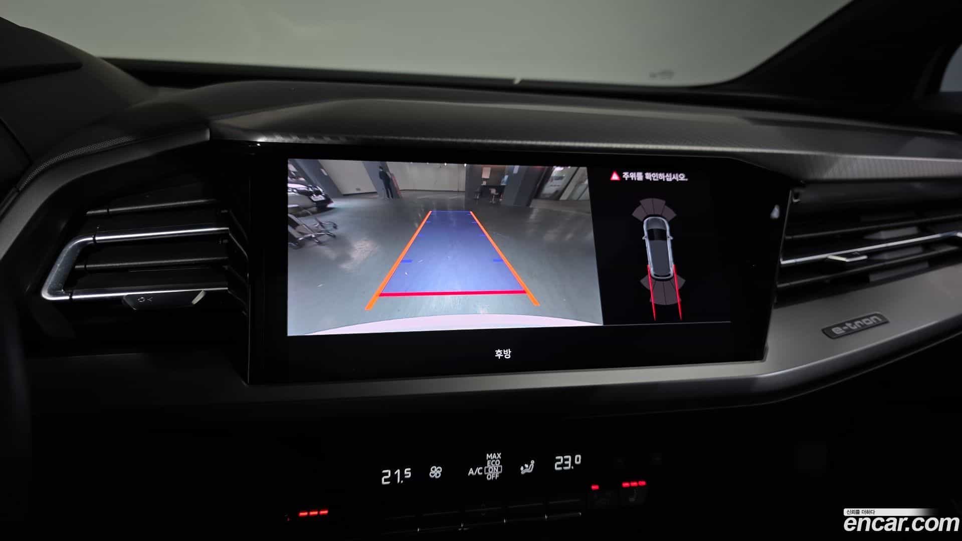 Q4 e-tron Audi 2022.9-OPTION-019