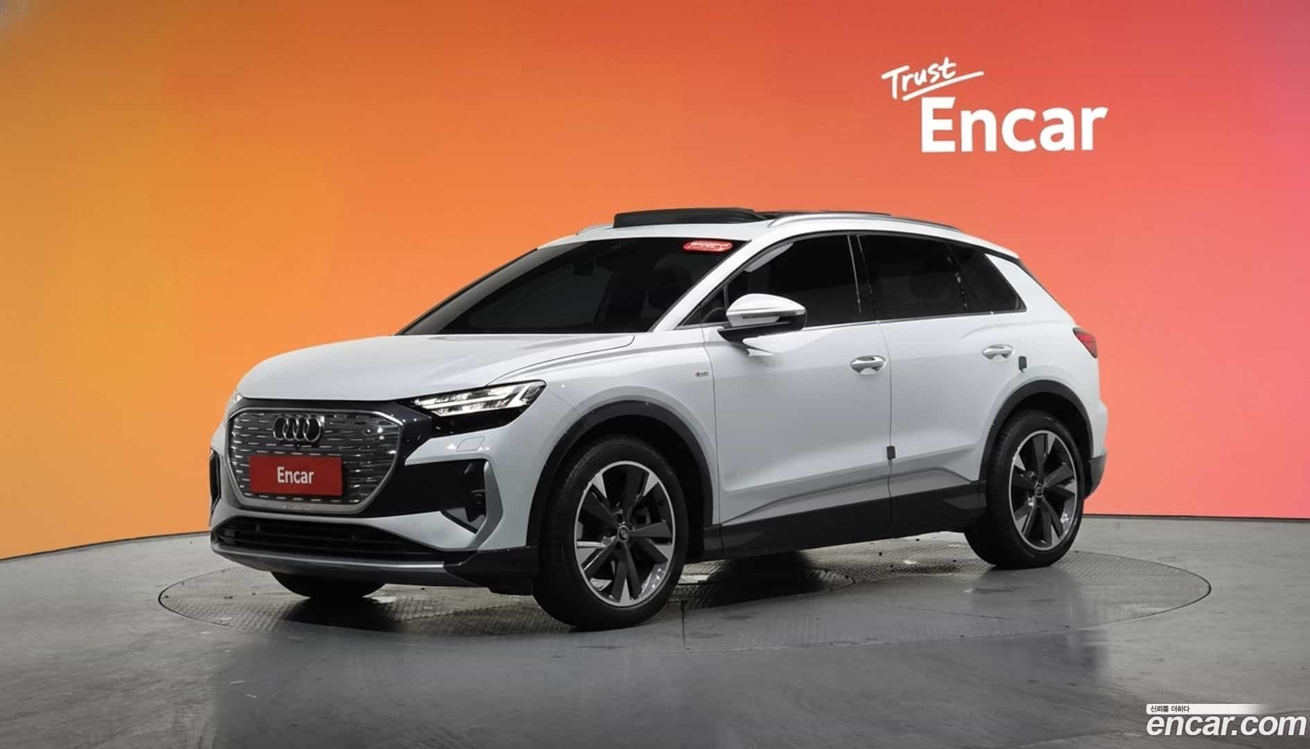 Q4 e-tron Audi 2022.9-DIAG2-001