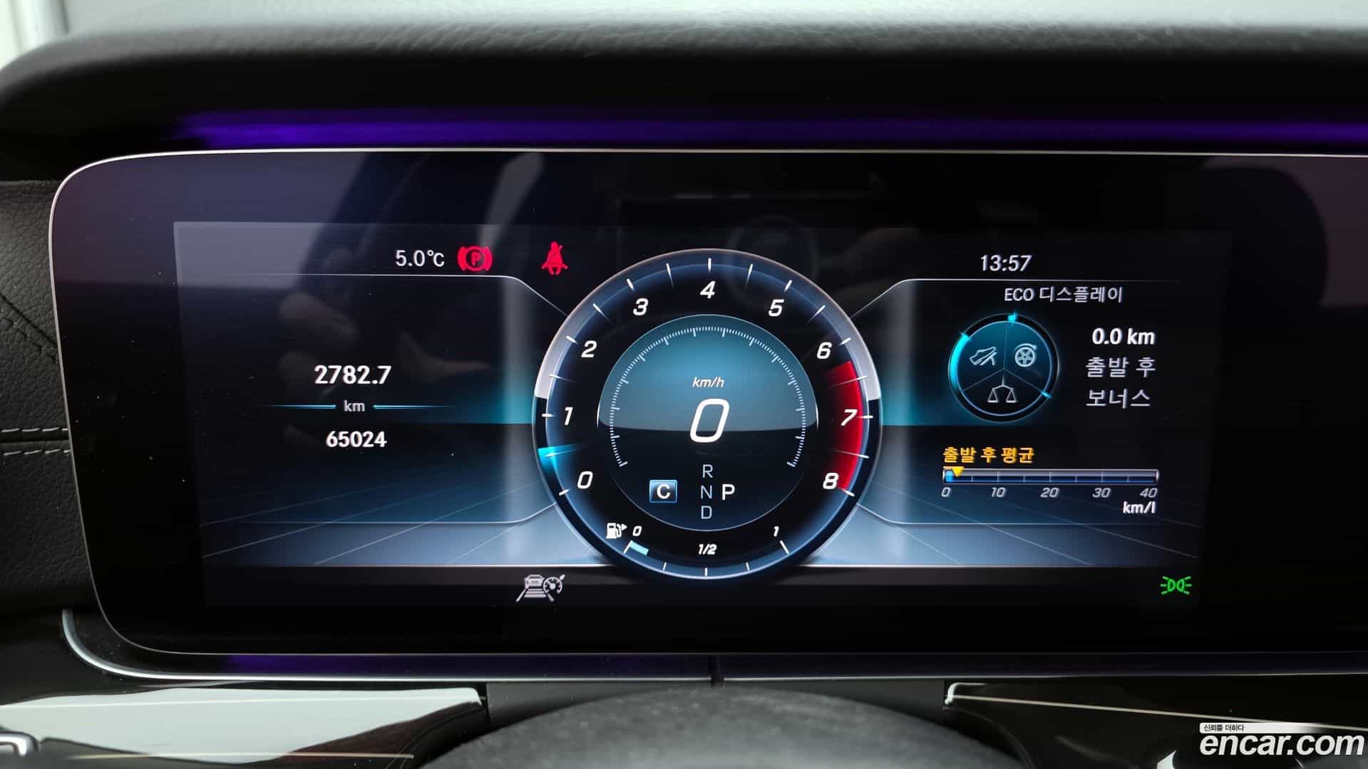 E-Class Mercedes-Benz 2019.8-INNER-008