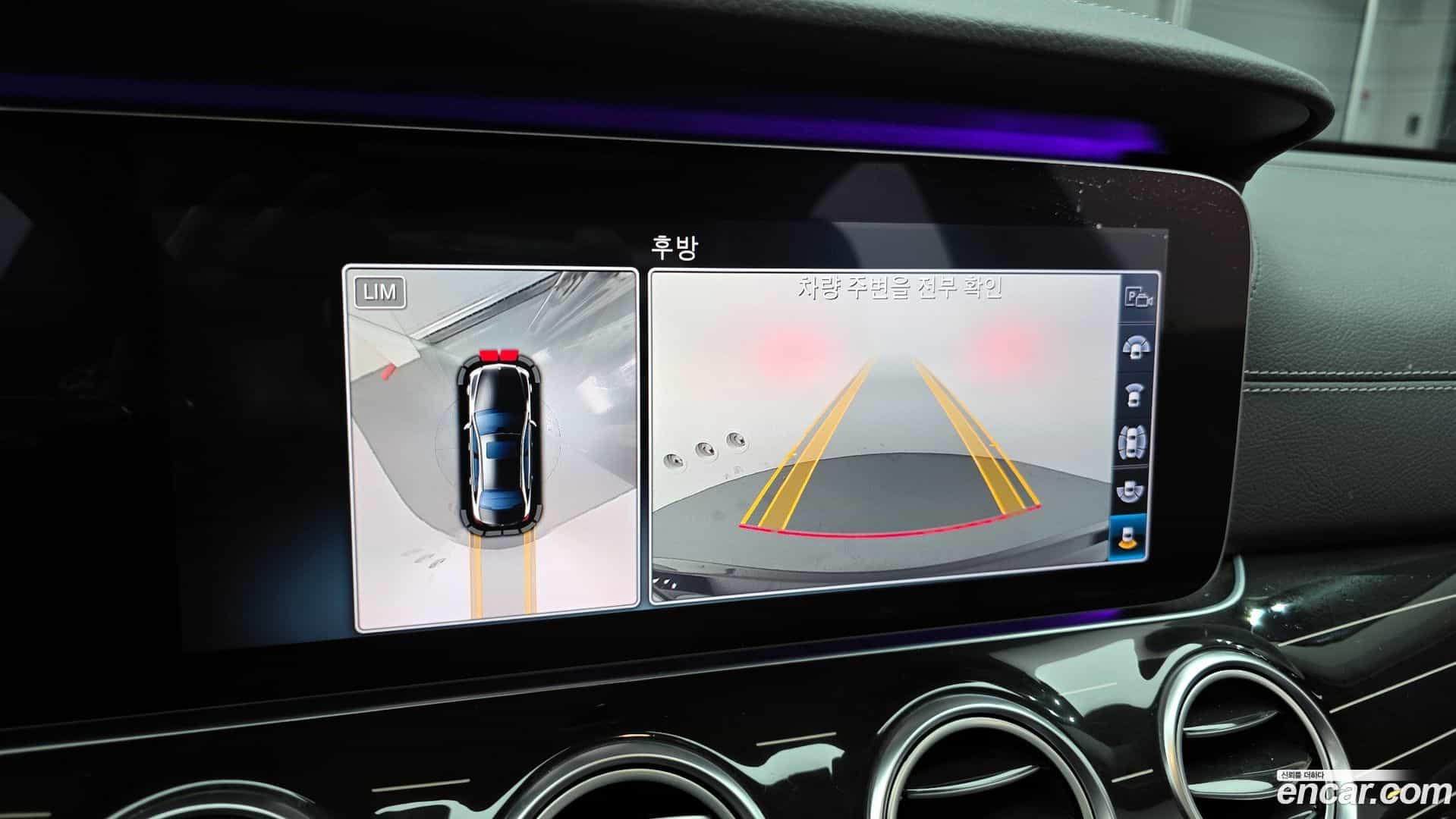 E-Class Mercedes-Benz 2019.8-OPTION-020