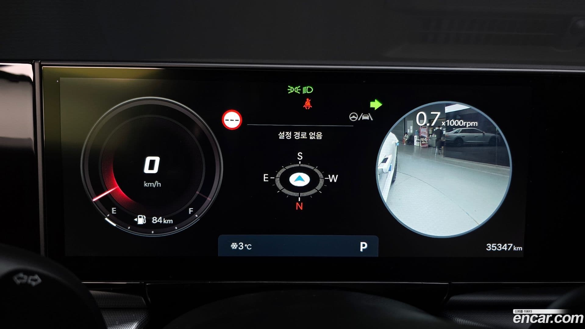 Main__Slider__Photo:Grandeur Hyundai 2022.11-7