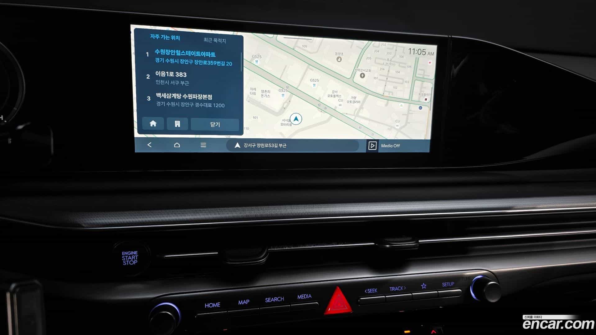 Grandeur Hyundai 2022.11-OPTION-018