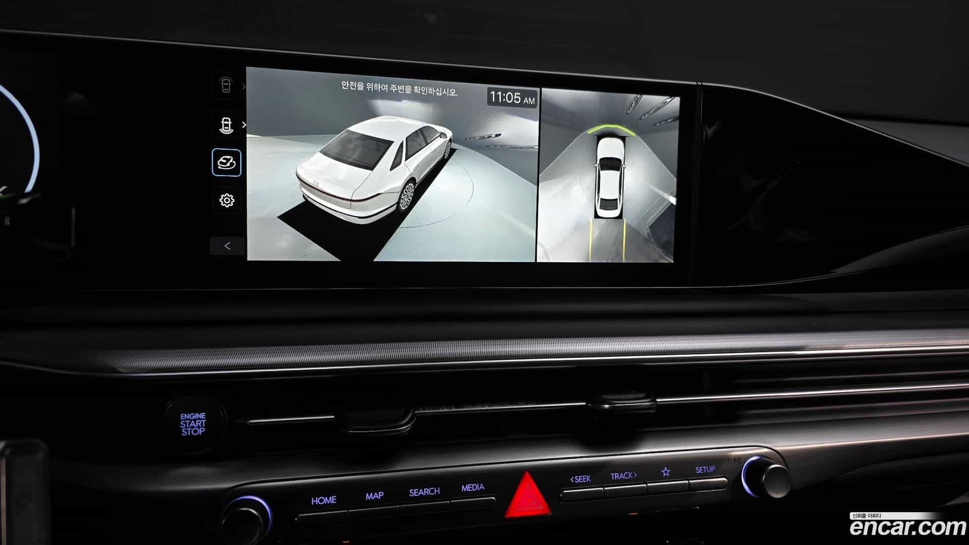 Grandeur Hyundai 2022.11-OPTION-019