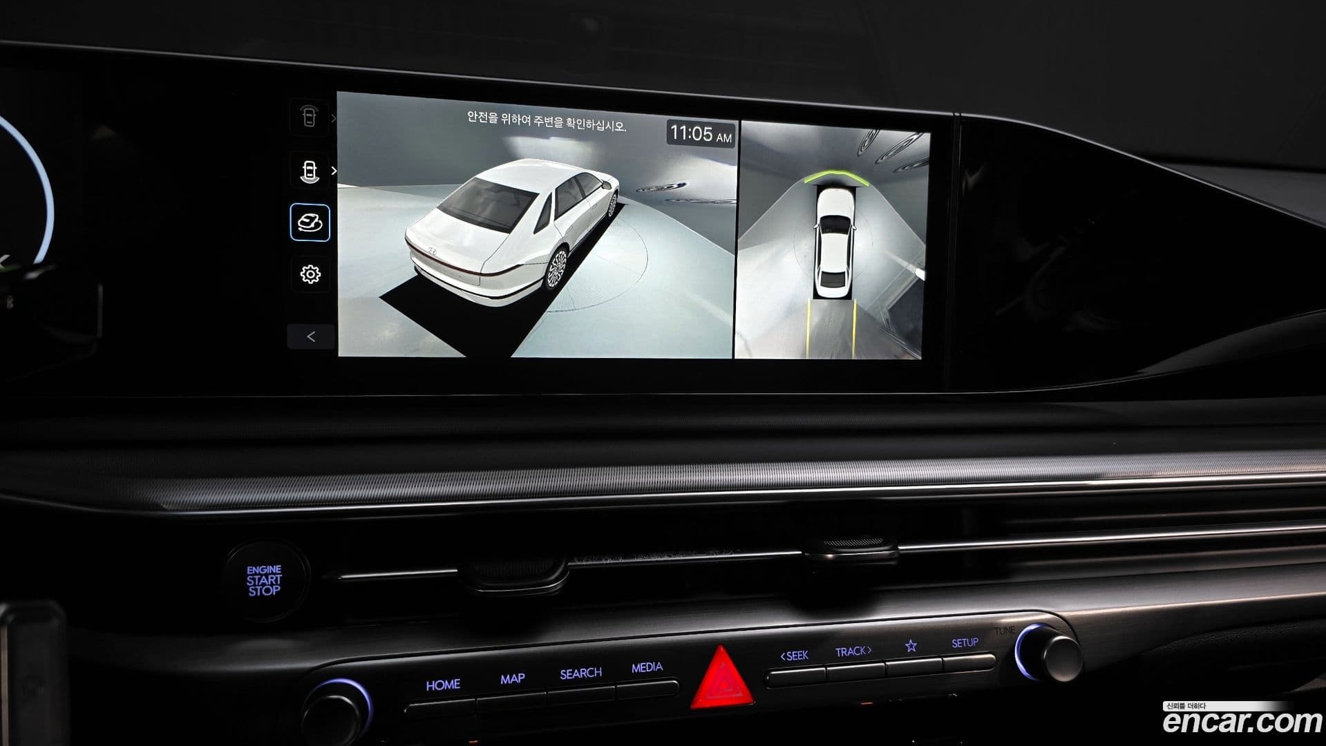 Main__Slider__Photo:Grandeur Hyundai 2022.11-14