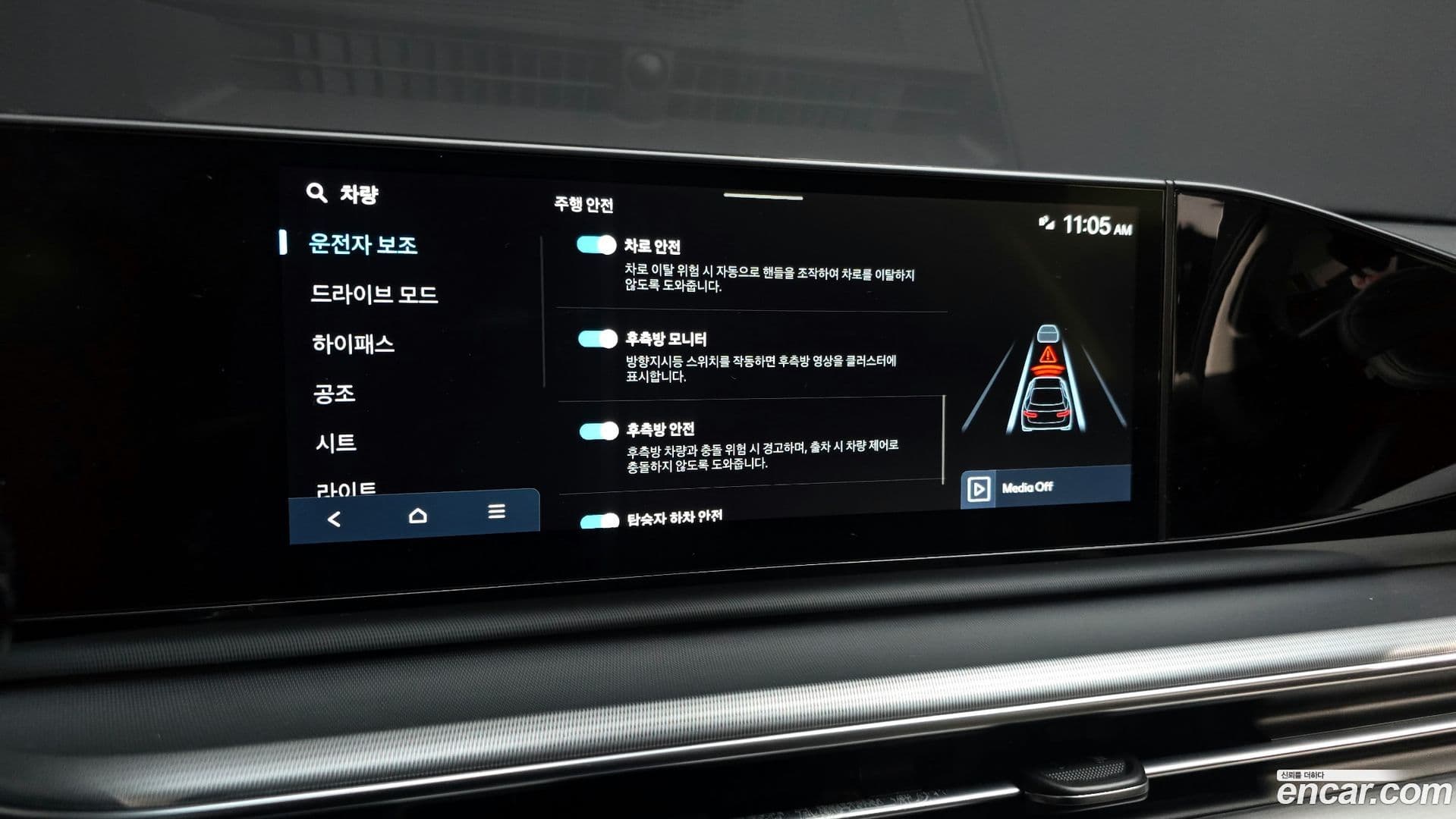 Main__Slider__Photo:Grandeur Hyundai 2022.11-16