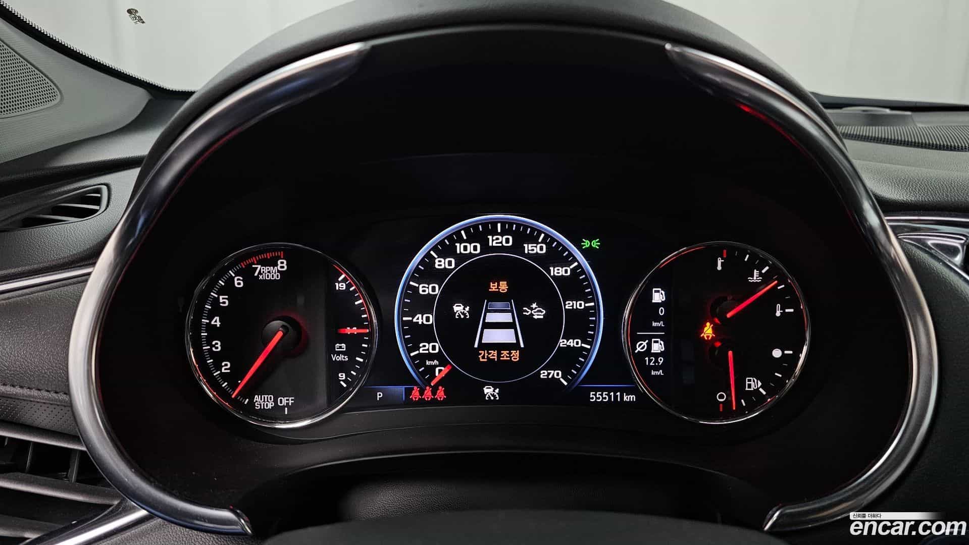 Malibu Chevrolet 2021.11-INNER-008