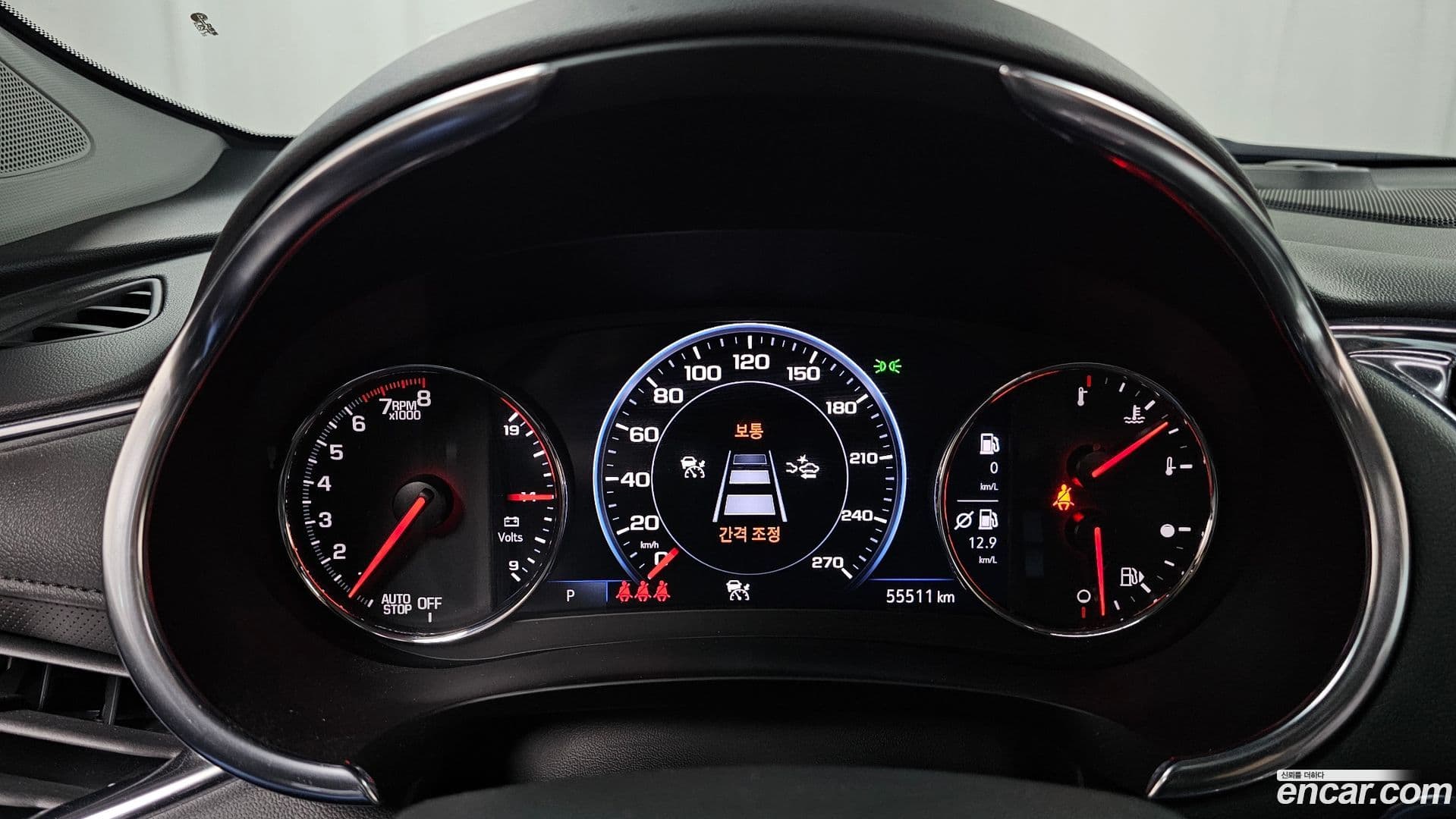 Main__Slider__Photo:Malibu Chevrolet 2021.11-7