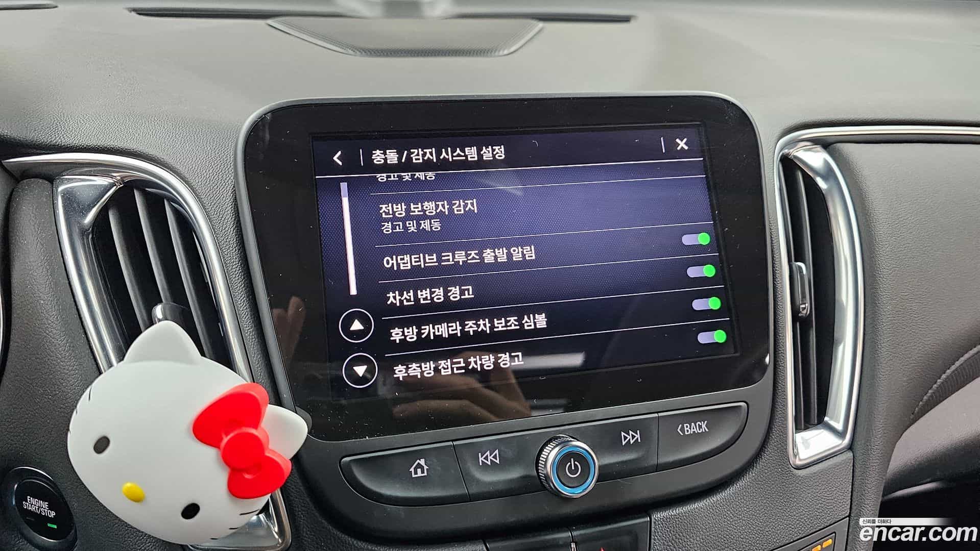 Malibu Chevrolet 2021.11-OPTION-020