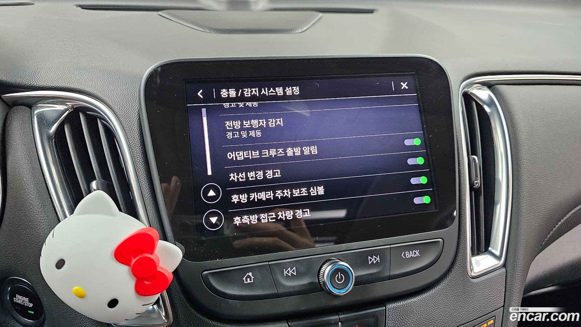 Main__Slider__Photo:Malibu Chevrolet 2021.11-15