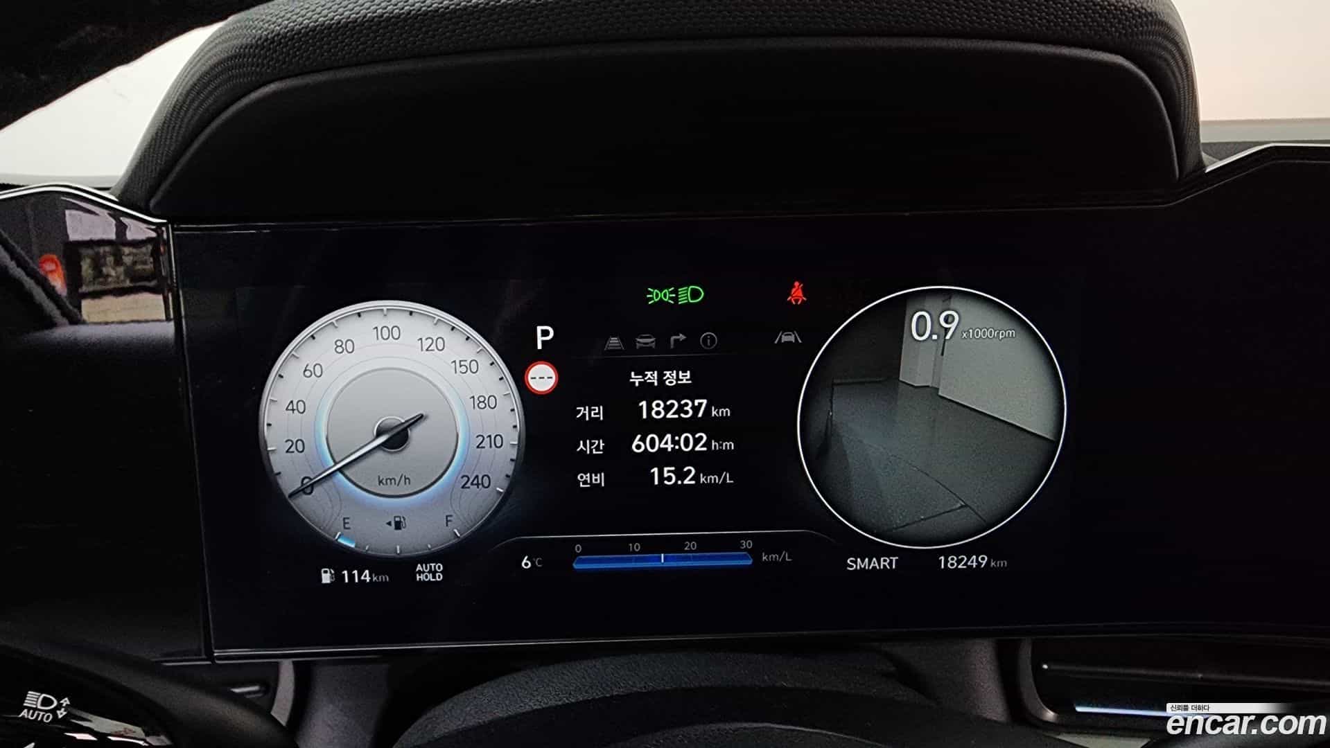 AVANTE Hyundai 2023.9-INNER-008