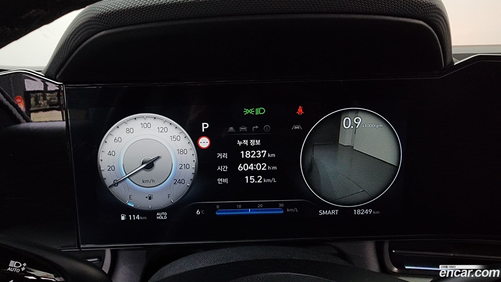 Main__Slider__Photo:AVANTE Hyundai 2023.9-7