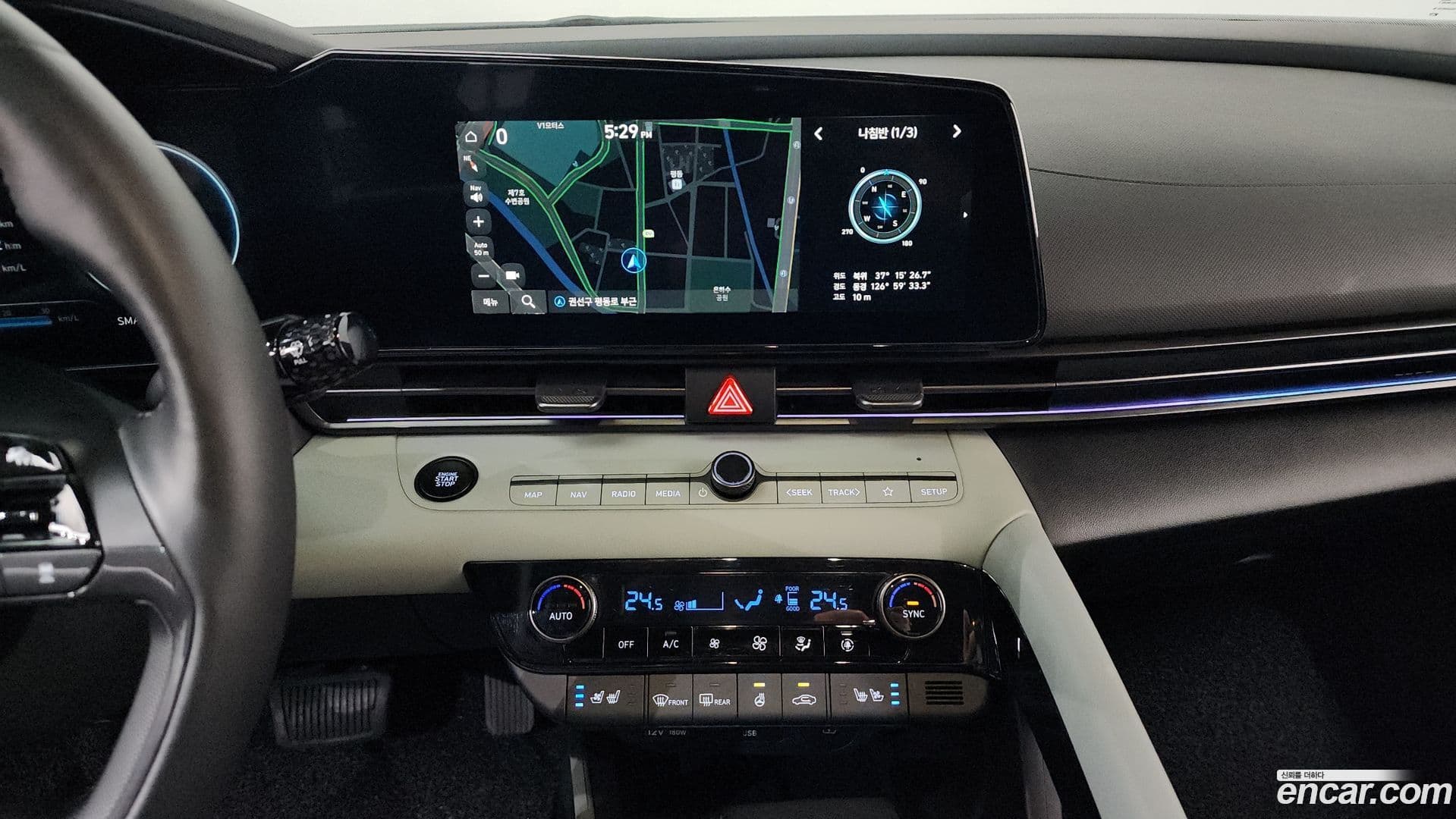 Main__Slider__Photo:AVANTE Hyundai 2023.9-13