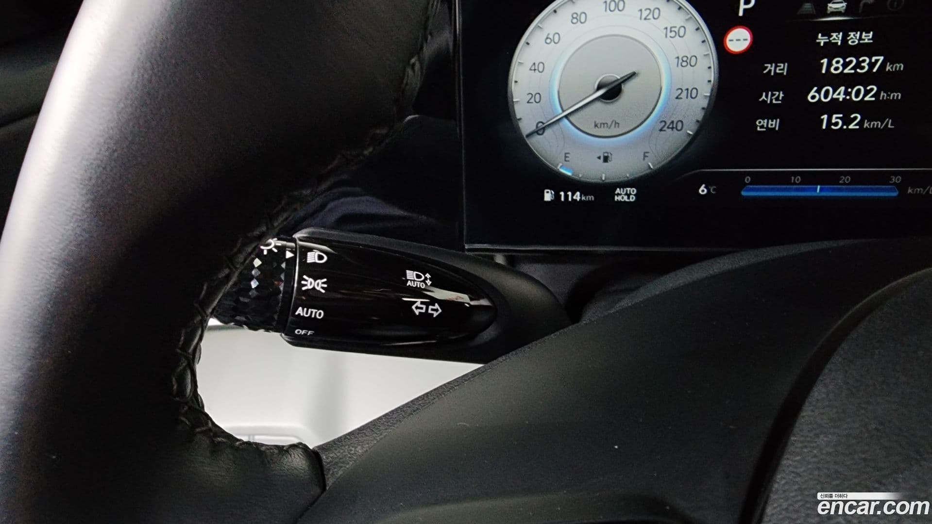 Main__Slider__Photo:AVANTE Hyundai 2023.9-17