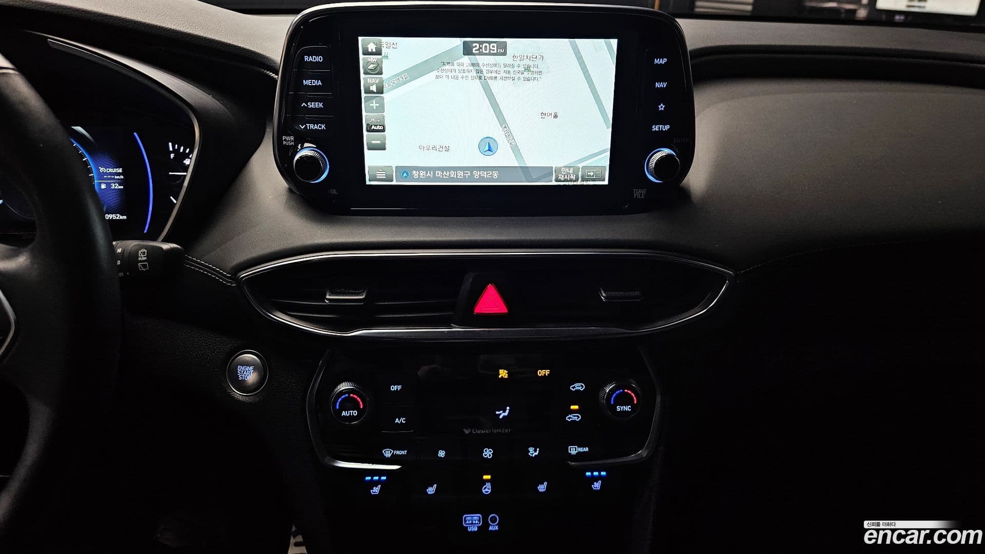 Main__Slider__Photo:Santafe Hyundai 2018.8-13