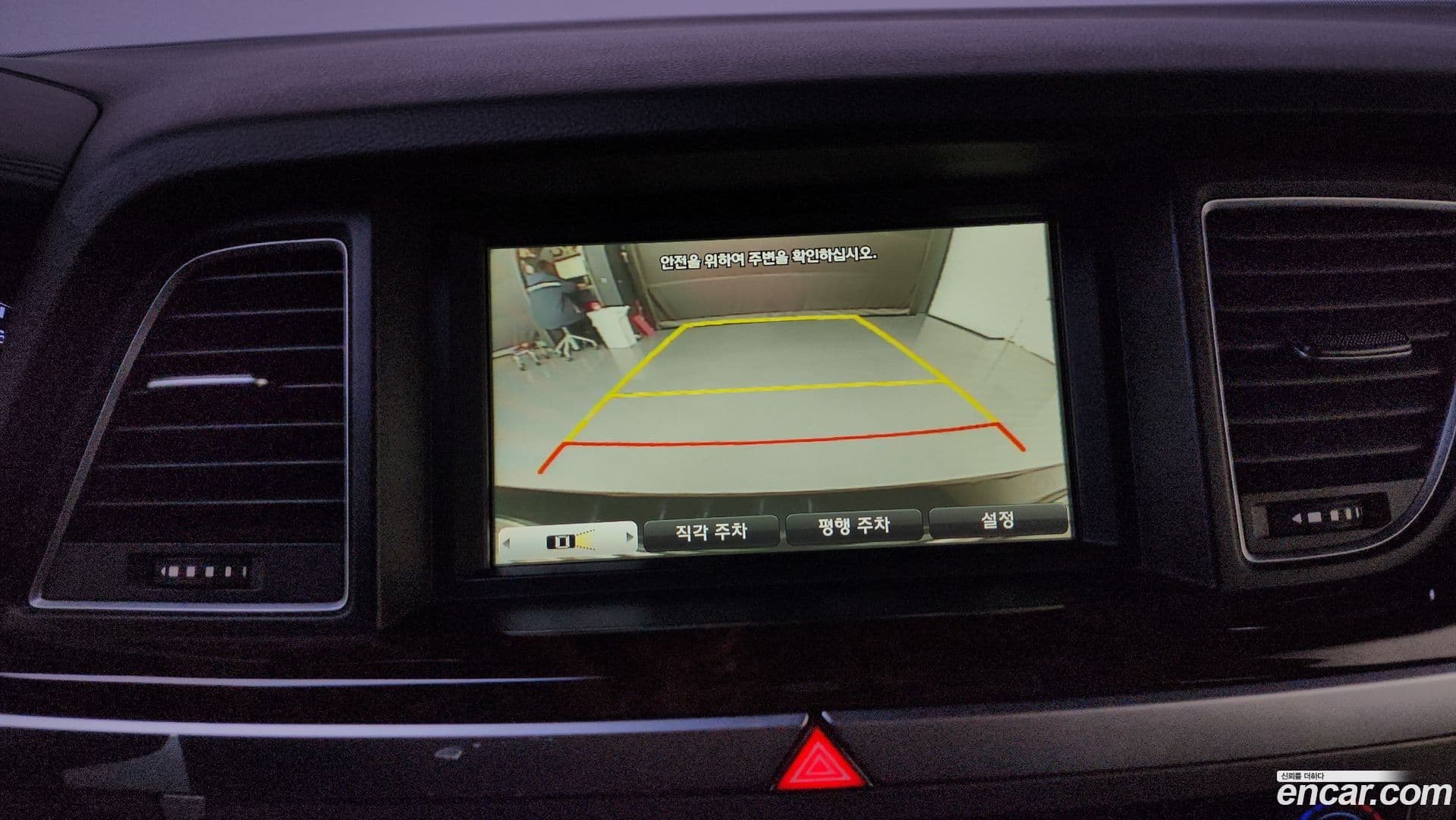 Main__Slider__Photo:Genesis Hyundai 2015.6-14