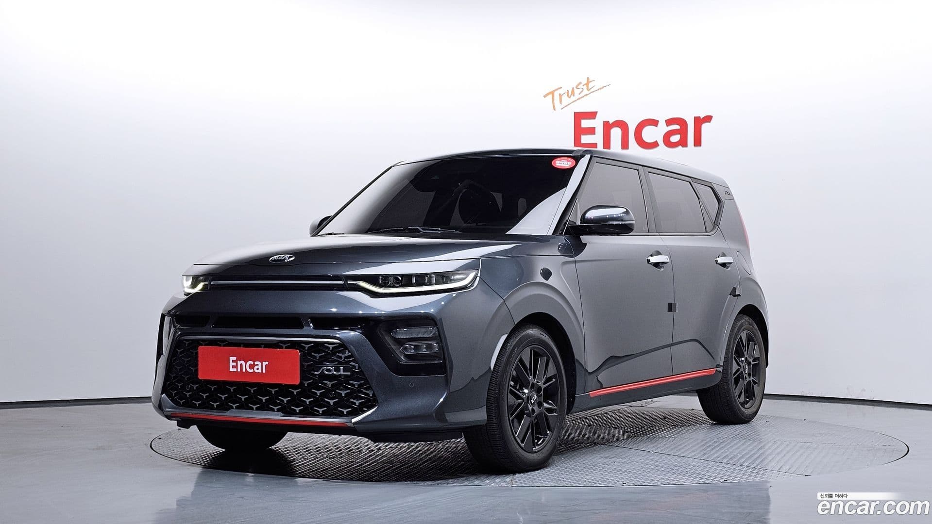 Main__Slider__Photo:Soul Kia 2019.7-0