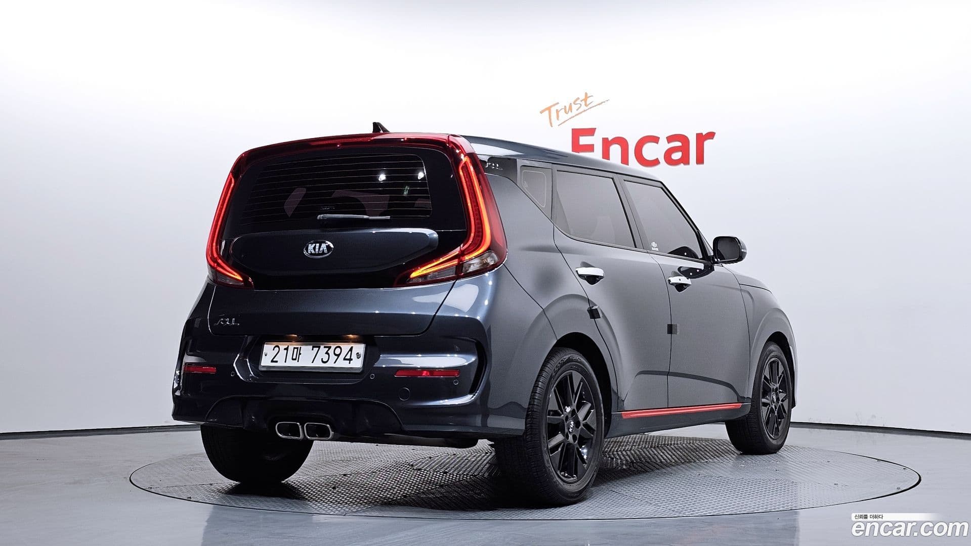 Main__Slider__Photo:Soul Kia 2019.7-1