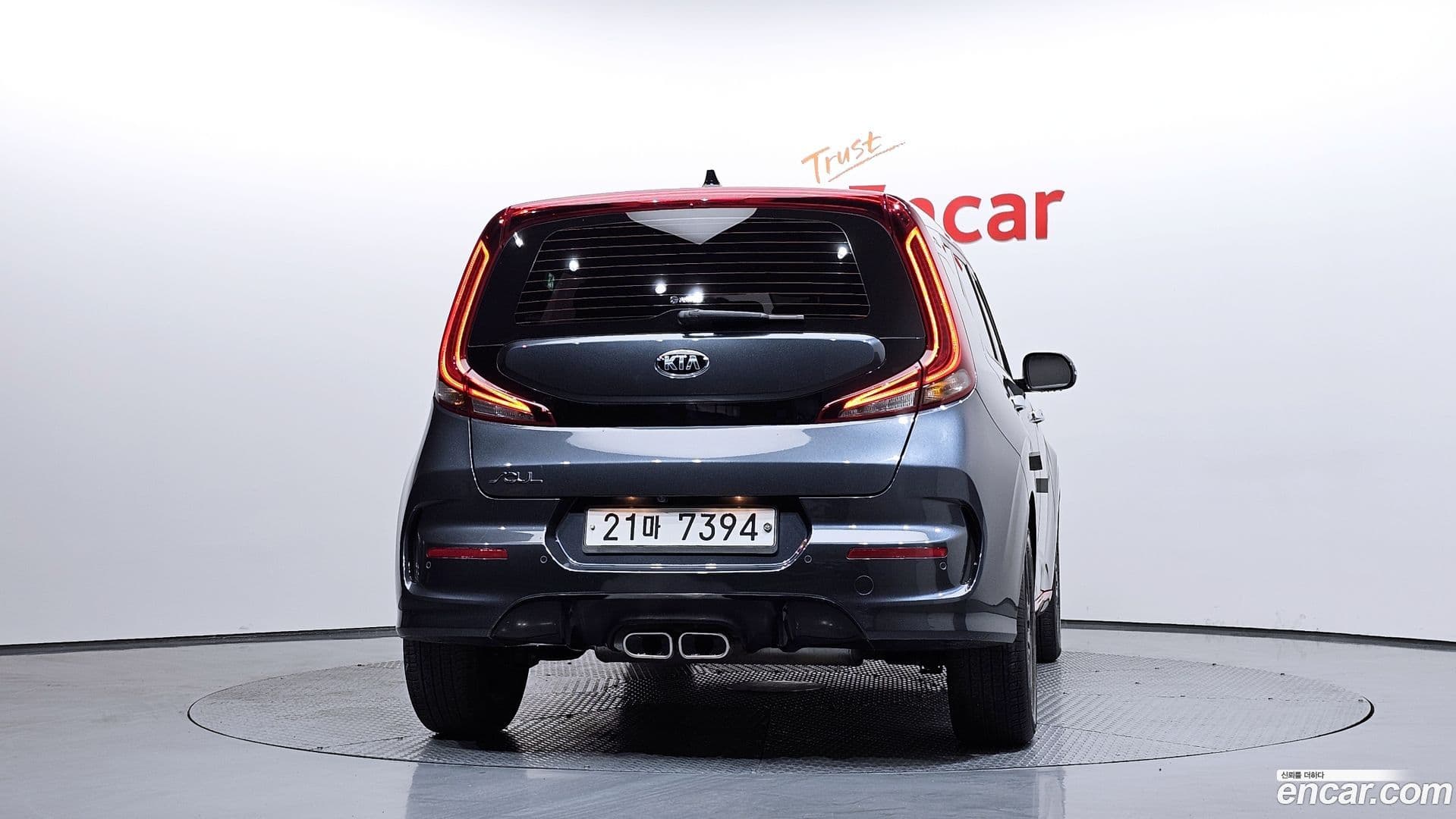 Main__Slider__Photo:Soul Kia 2019.7-3