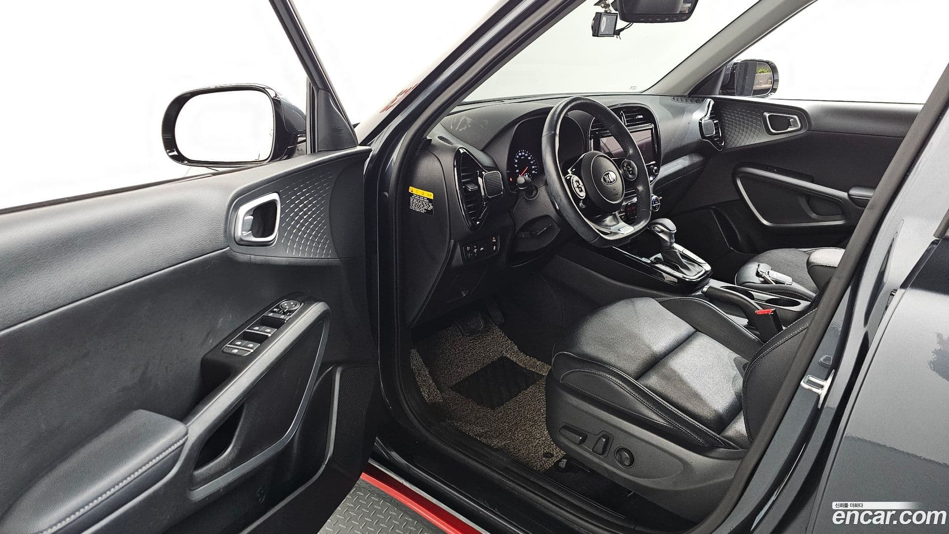 Main__Slider__Photo:Soul Kia 2019.7-9