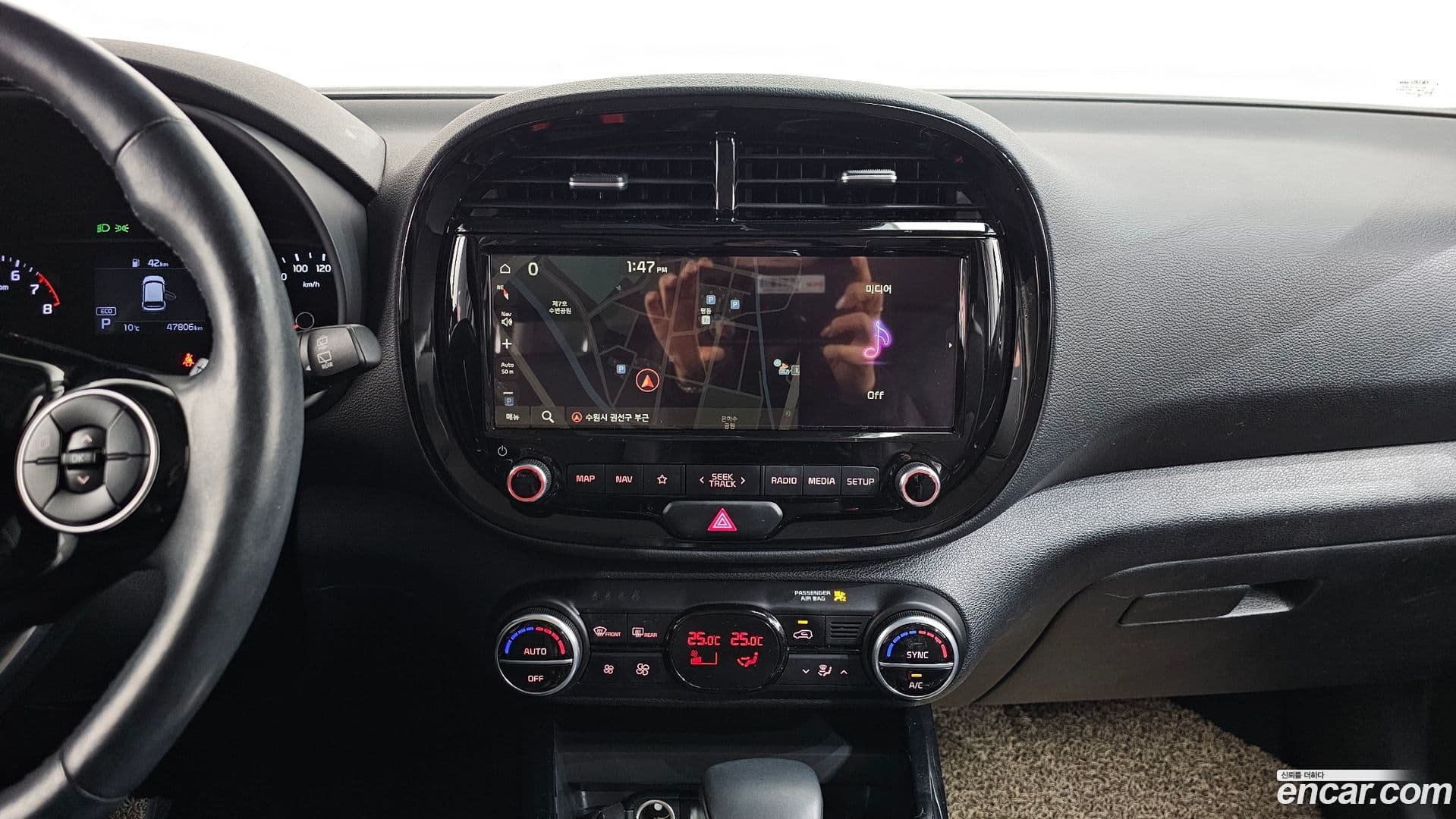 Main__Slider__Photo:Soul Kia 2019.7-13