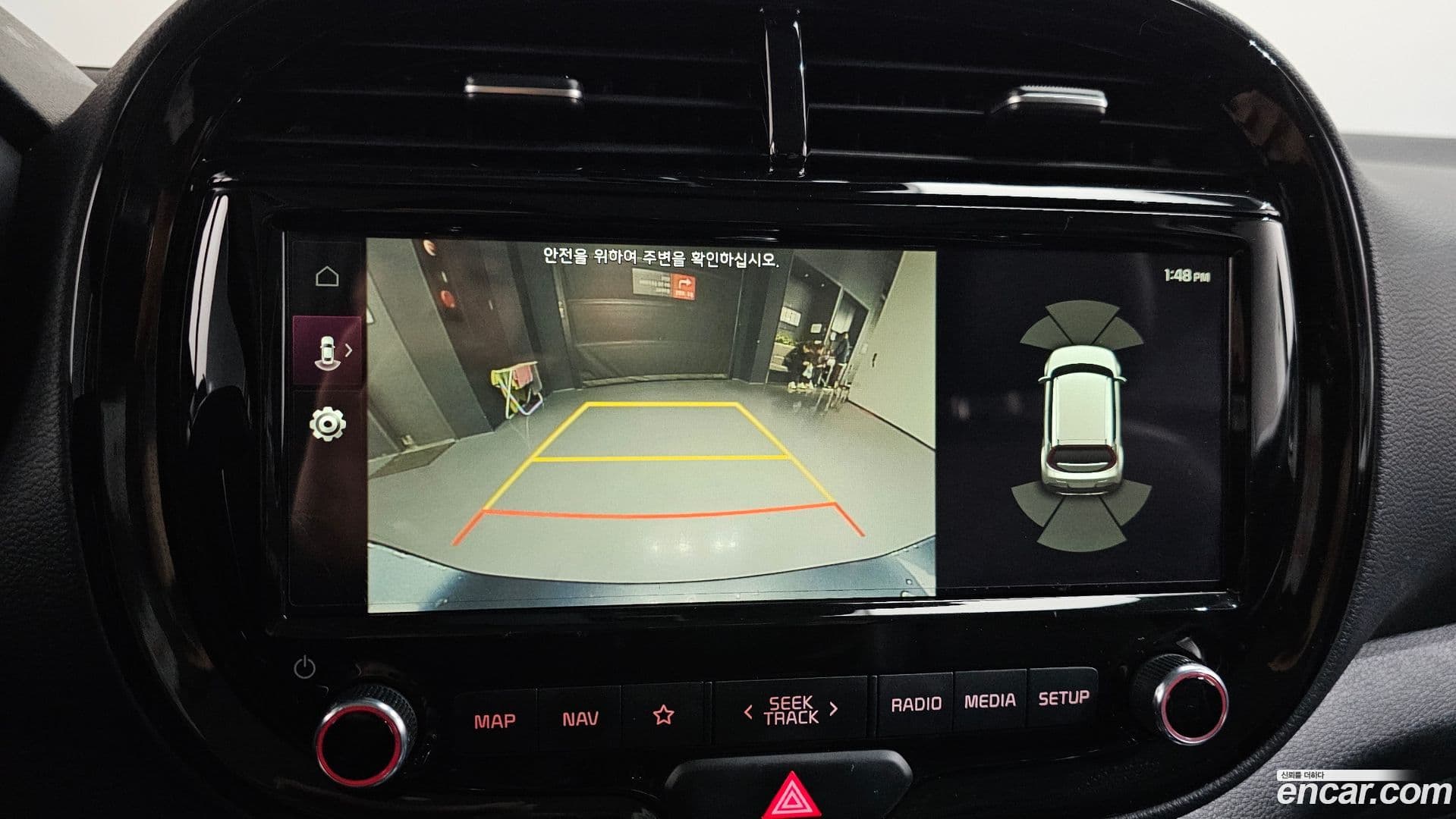 Main__Slider__Photo:Soul Kia 2019.7-14