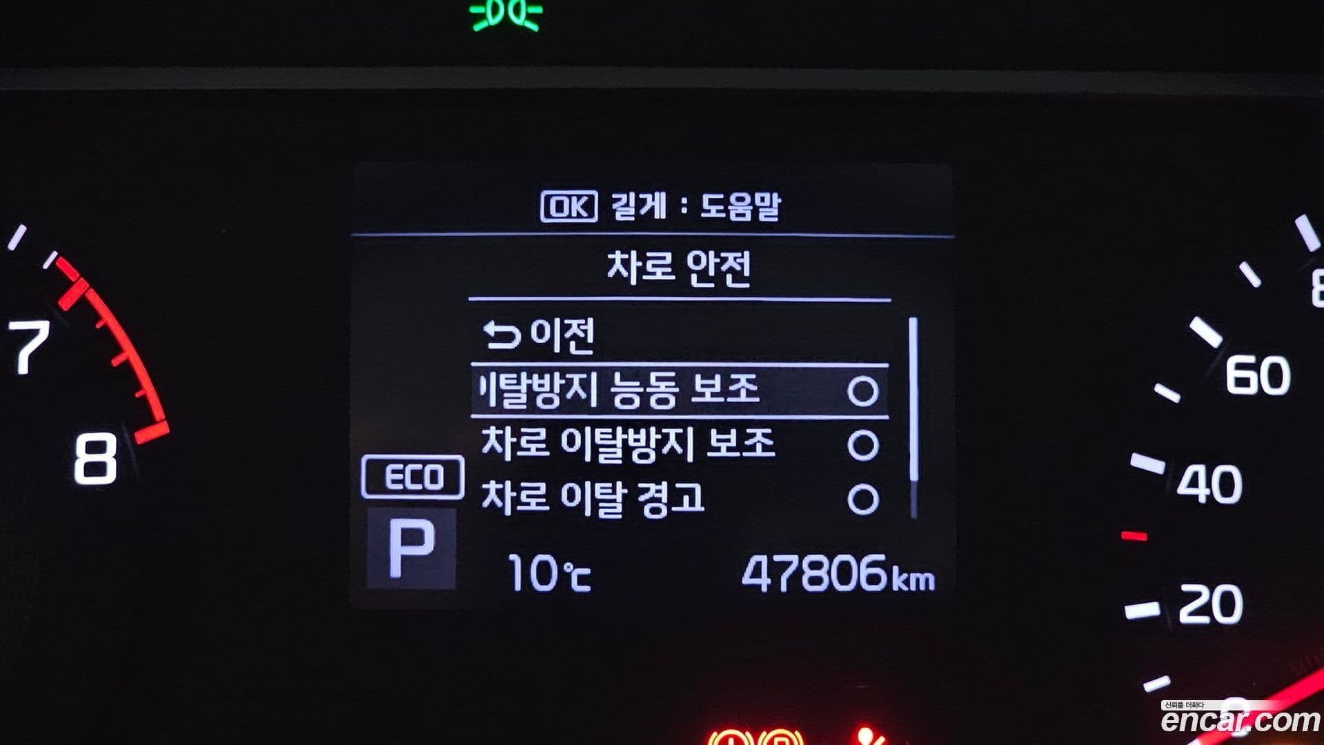 Main__Slider__Photo:Soul Kia 2019.7-15