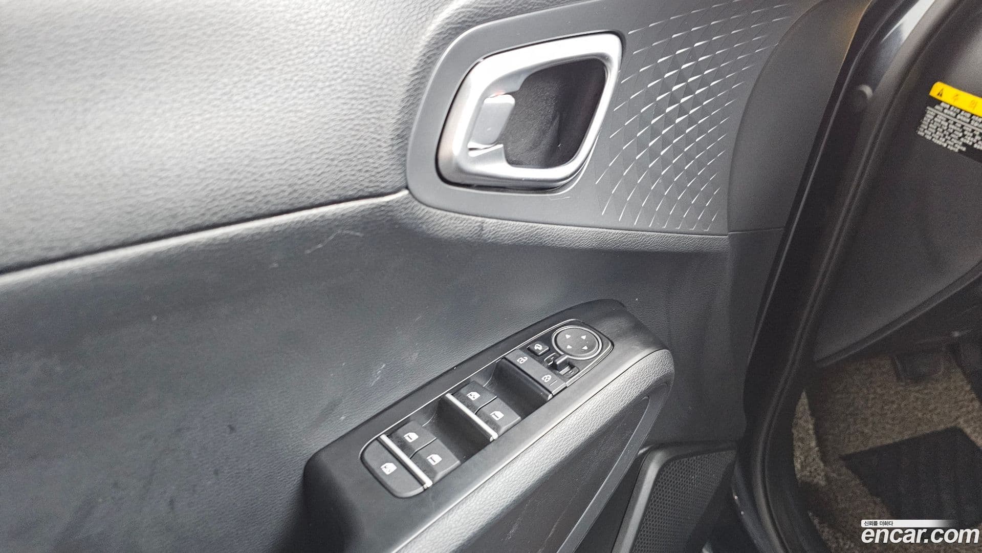 Main__Slider__Photo:Soul Kia 2019.7-17