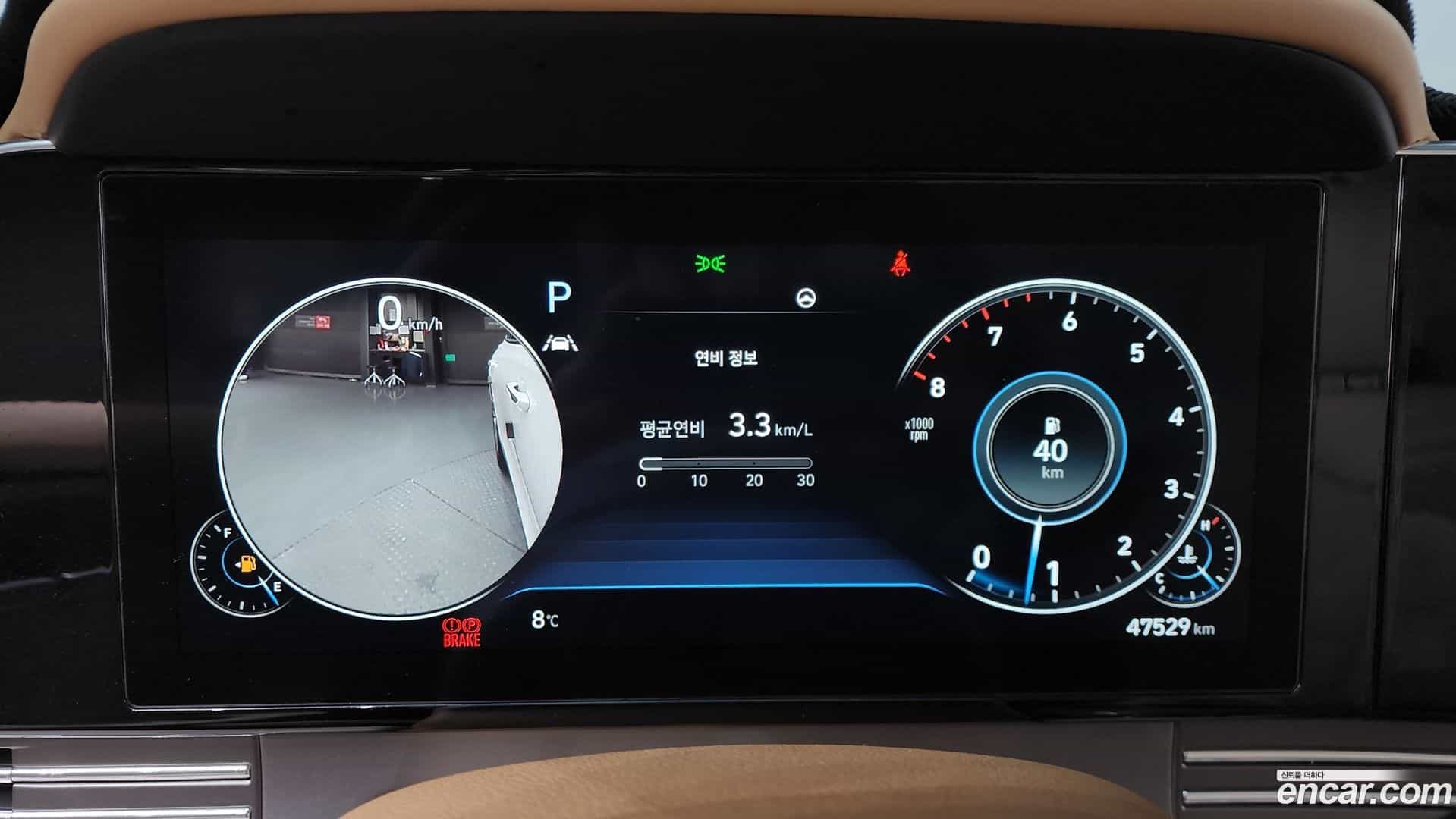 Grandeur Hyundai 2021.11-INNER-008