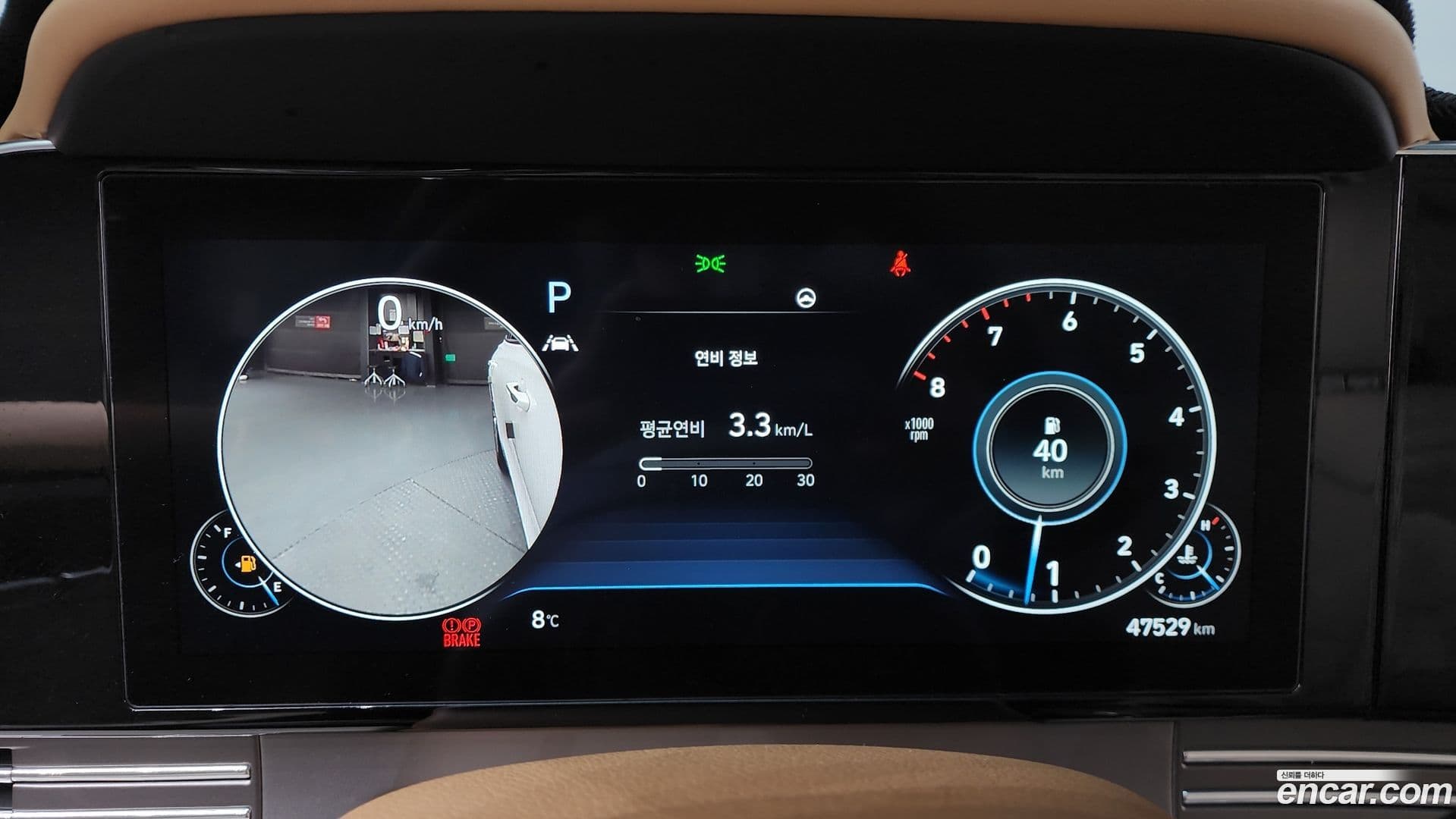 Main__Slider__Photo:Grandeur Hyundai 2021.11-7