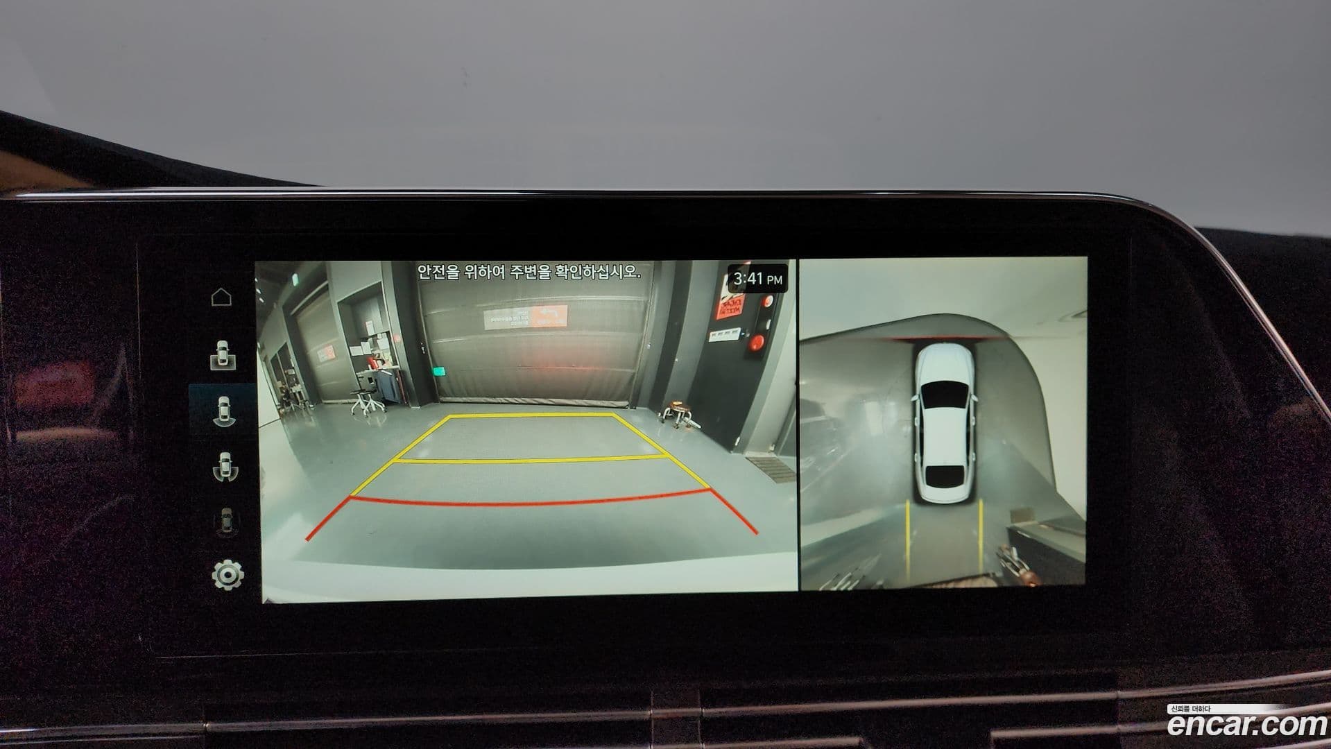 Main__Slider__Photo:Grandeur Hyundai 2021.11-14