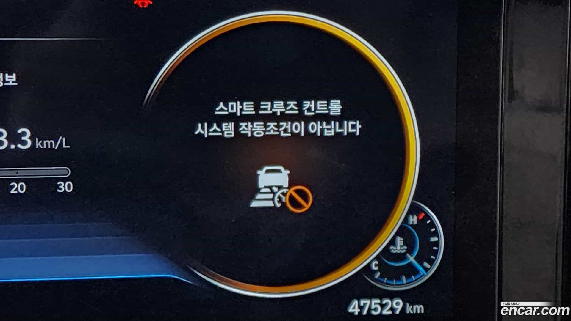 Grandeur Hyundai 2021.11-OPTION-021