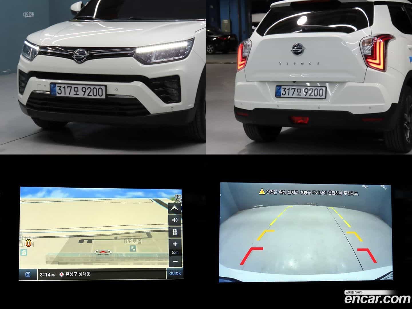 TIBOLI KG_Mobility_Ssangyong 2022.7-OPTION-024