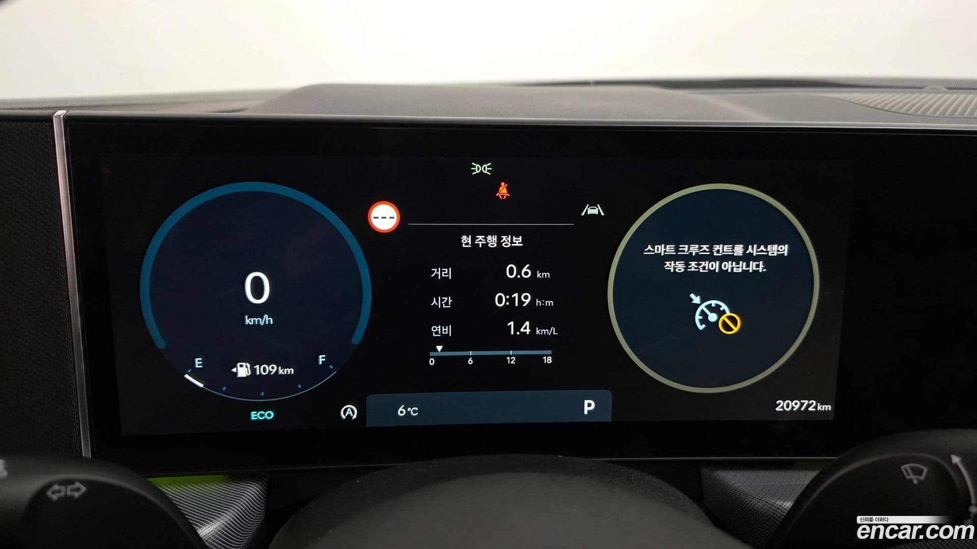 Main__Slider__Photo:Sonata Hyundai 2024.5-7