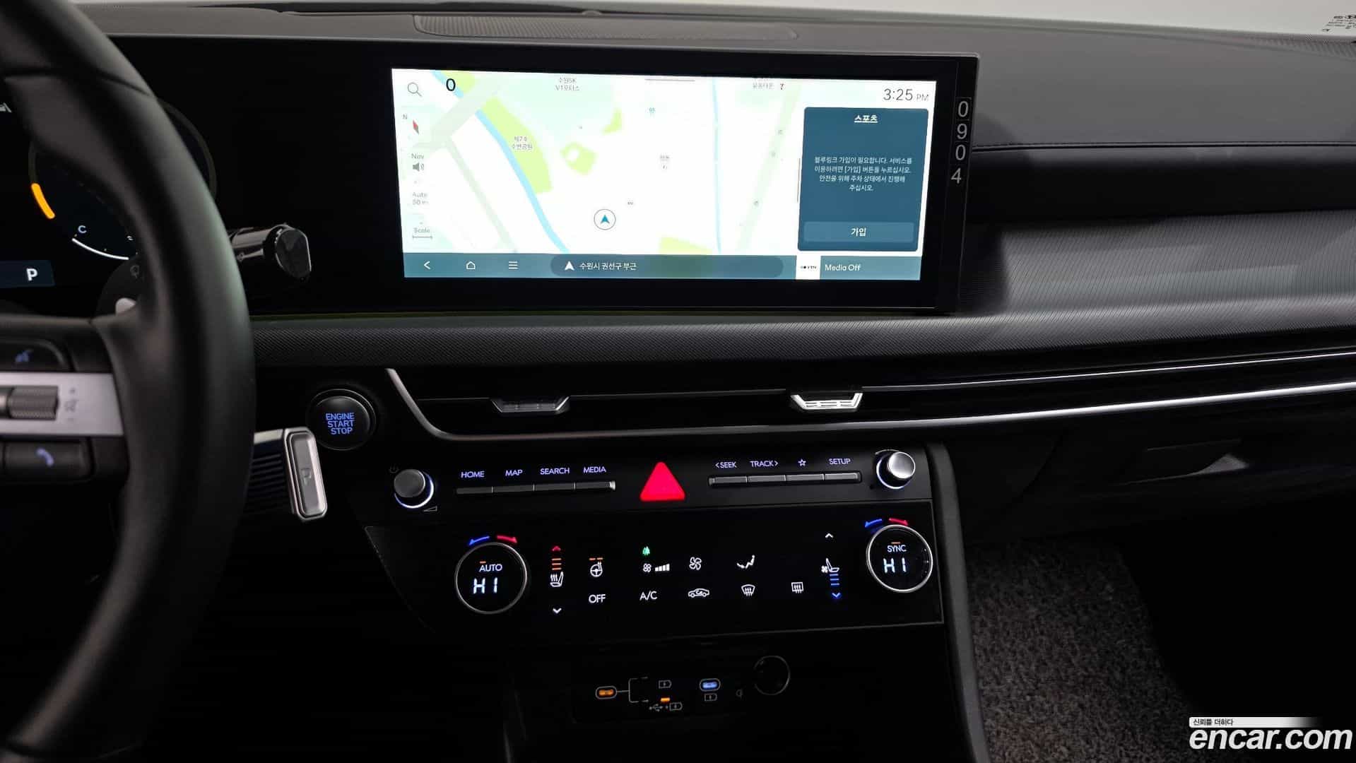 Sonata Hyundai 2024.5-OPTION-019